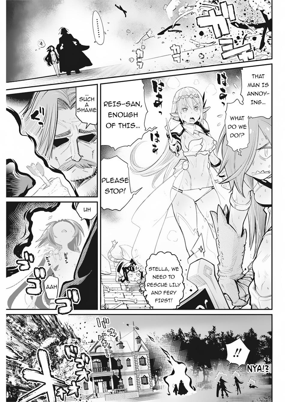 I Am Behemoth Of The S Rank Monster But I Am Mistaken As A Cat And I Live As A Pet Of Elf Girl Chapter 34 - Page 19