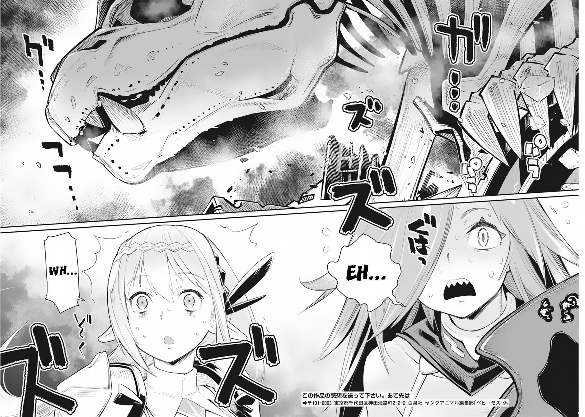 I Am Behemoth Of The S Rank Monster But I Am Mistaken As A Cat And I Live As A Pet Of Elf Girl Chapter 34 - Page 20