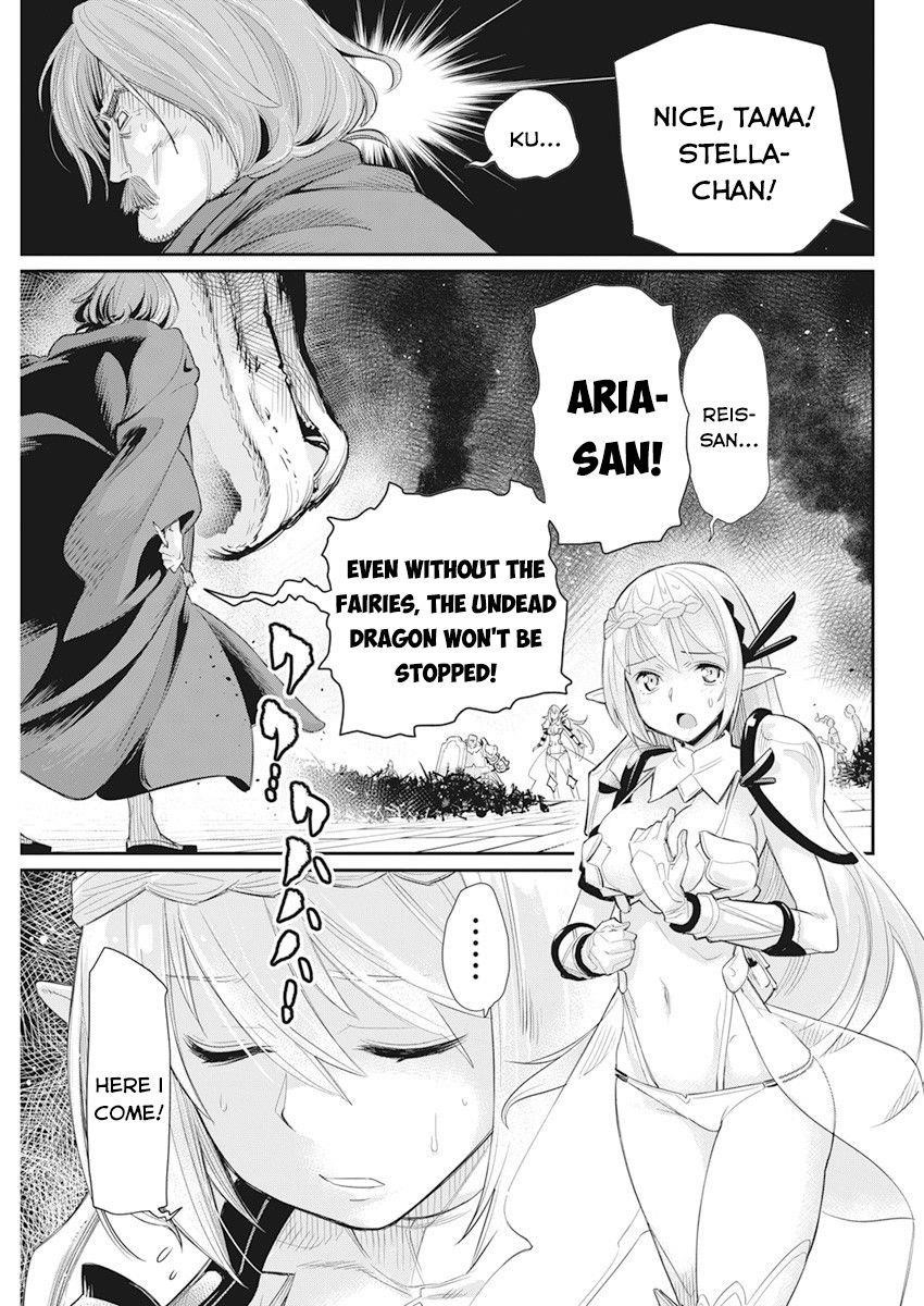 I Am Behemoth Of The S Rank Monster But I Am Mistaken As A Cat And I Live As A Pet Of Elf Girl Chapter 35 - Page 14