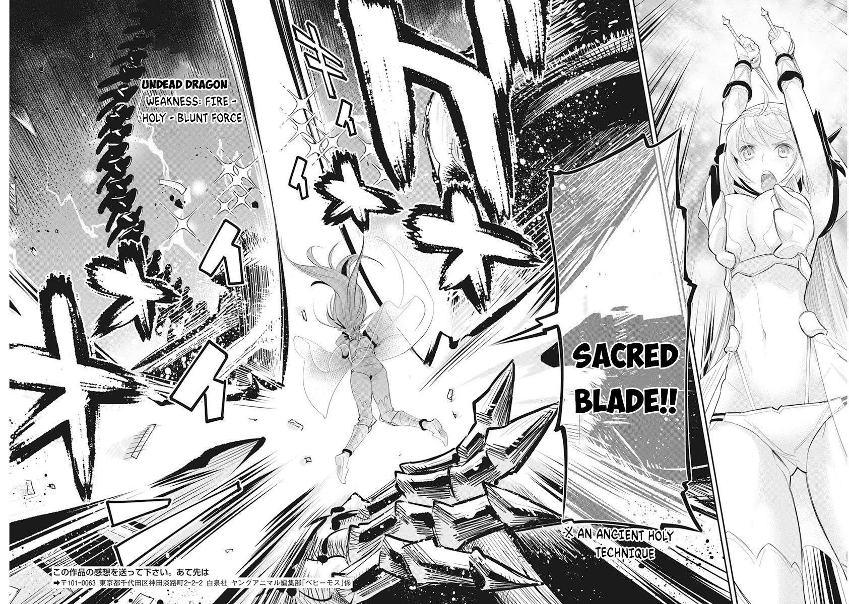 I Am Behemoth Of The S Rank Monster But I Am Mistaken As A Cat And I Live As A Pet Of Elf Girl Chapter 35 - Page 16