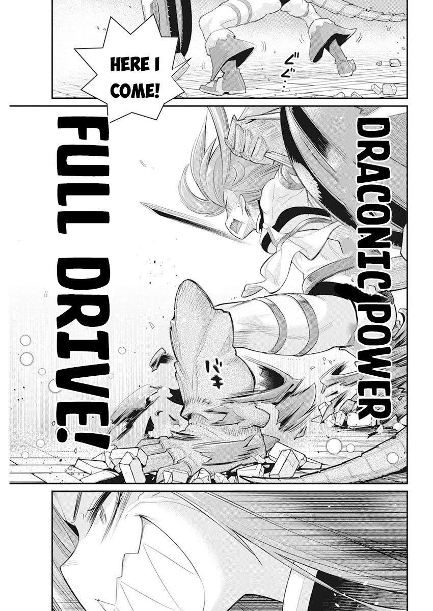 I Am Behemoth Of The S Rank Monster But I Am Mistaken As A Cat And I Live As A Pet Of Elf Girl Chapter 35 - Page 18