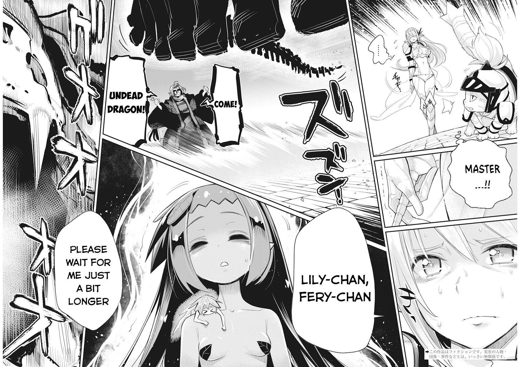 I Am Behemoth Of The S Rank Monster But I Am Mistaken As A Cat And I Live As A Pet Of Elf Girl Chapter 35 - Page 2