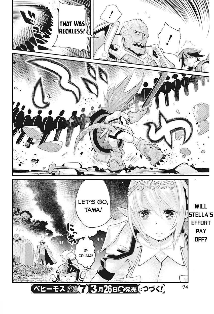 I Am Behemoth Of The S Rank Monster But I Am Mistaken As A Cat And I Live As A Pet Of Elf Girl Chapter 35 - Page 21