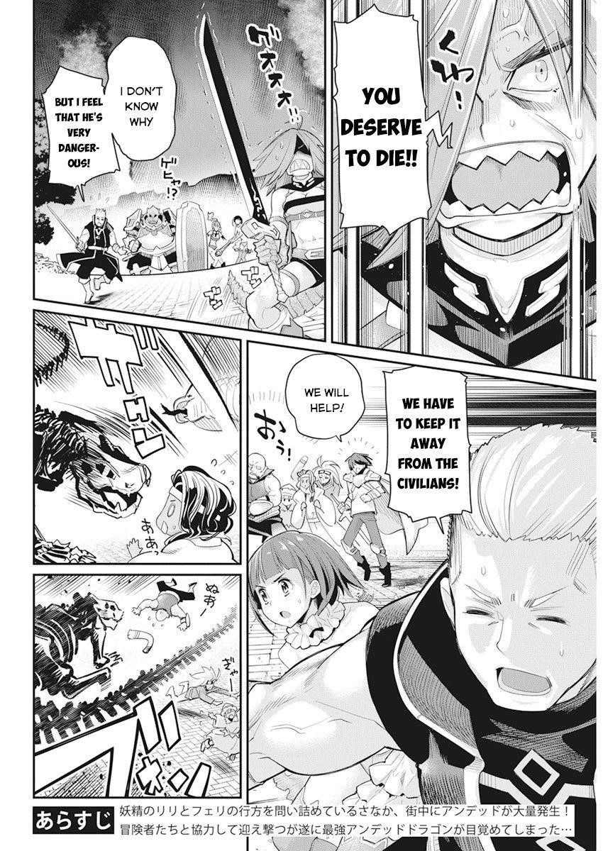 I Am Behemoth Of The S Rank Monster But I Am Mistaken As A Cat And I Live As A Pet Of Elf Girl Chapter 35 - Page 3
