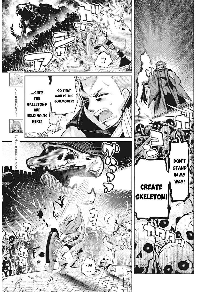 I Am Behemoth Of The S Rank Monster But I Am Mistaken As A Cat And I Live As A Pet Of Elf Girl Chapter 35 - Page 4