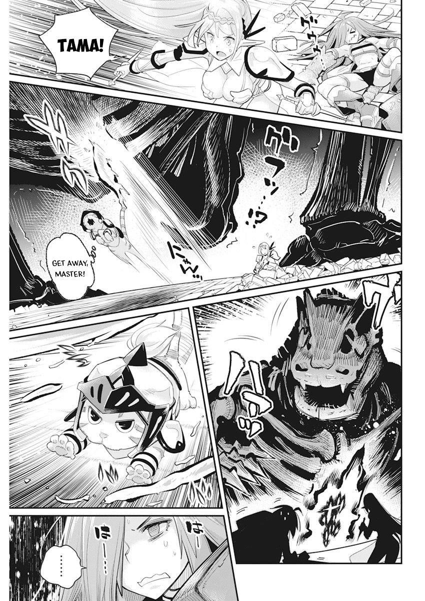 I Am Behemoth Of The S Rank Monster But I Am Mistaken As A Cat And I Live As A Pet Of Elf Girl Chapter 35 - Page 8