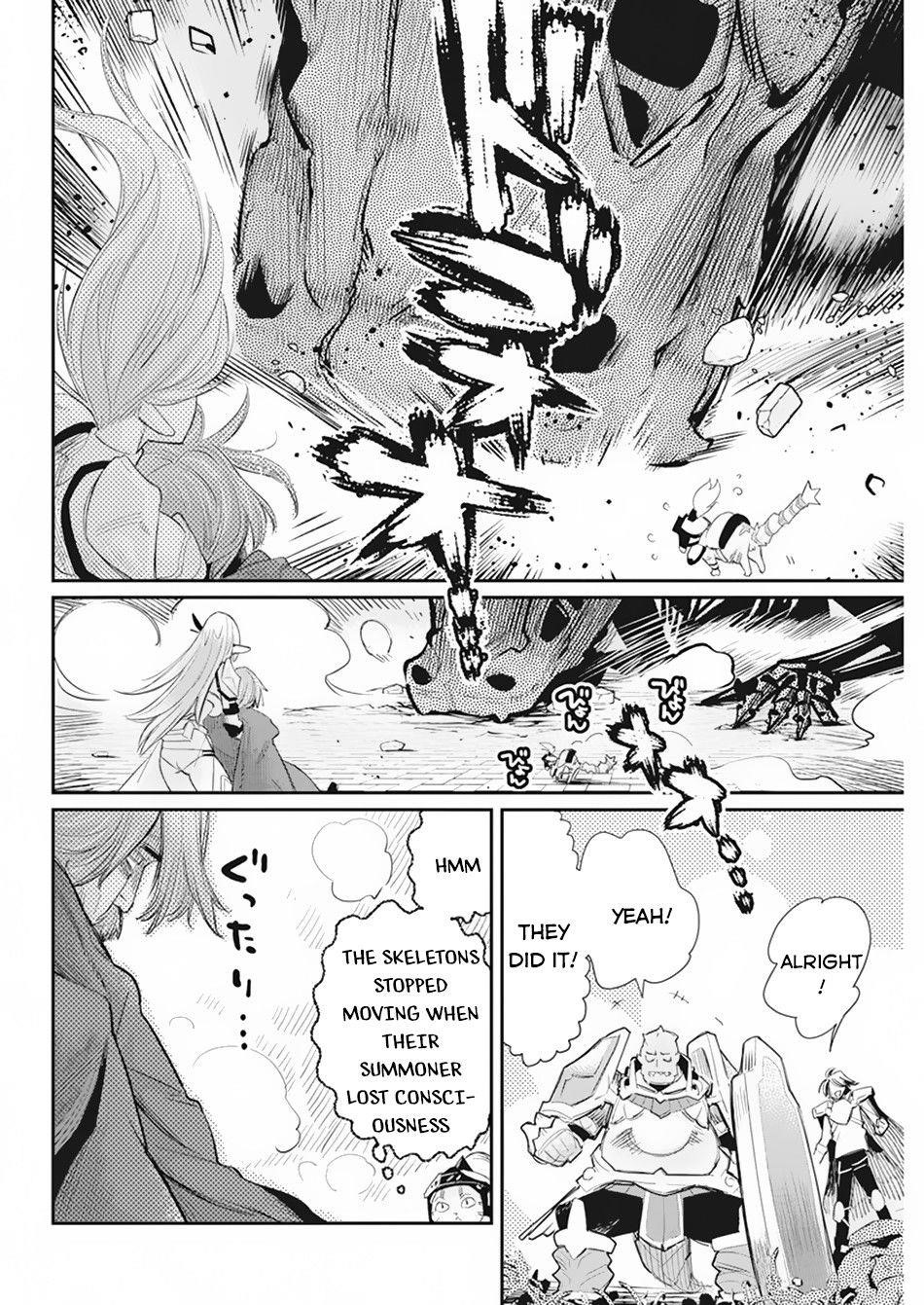 I Am Behemoth Of The S Rank Monster But I Am Mistaken As A Cat And I Live As A Pet Of Elf Girl Chapter 36 - Page 10