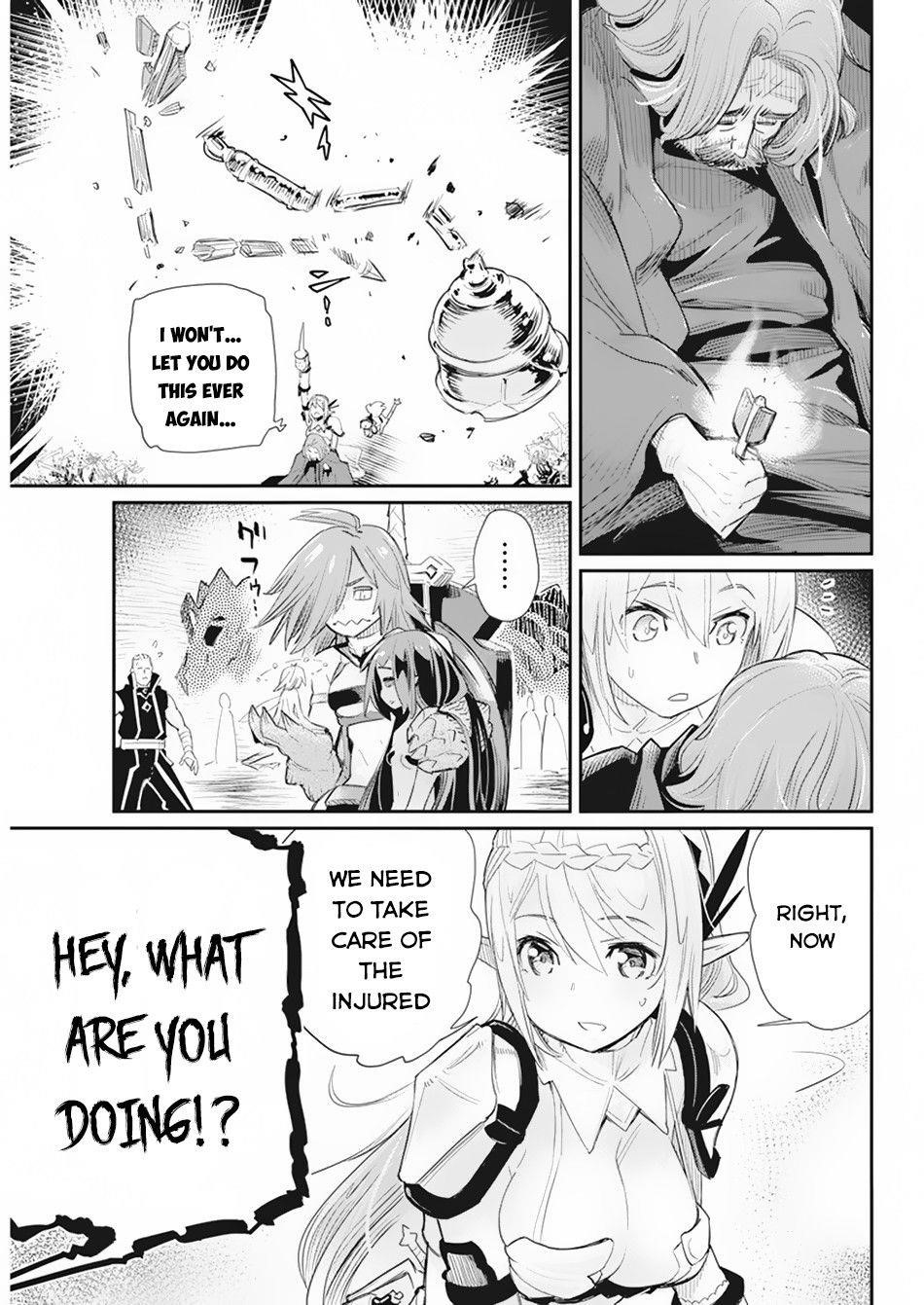 I Am Behemoth Of The S Rank Monster But I Am Mistaken As A Cat And I Live As A Pet Of Elf Girl Chapter 36 - Page 11