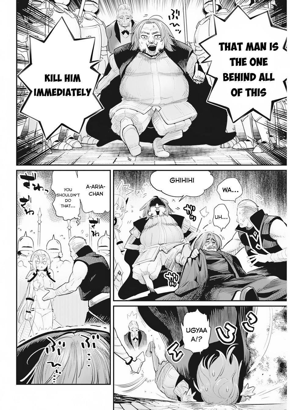 I Am Behemoth Of The S Rank Monster But I Am Mistaken As A Cat And I Live As A Pet Of Elf Girl Chapter 36 - Page 12