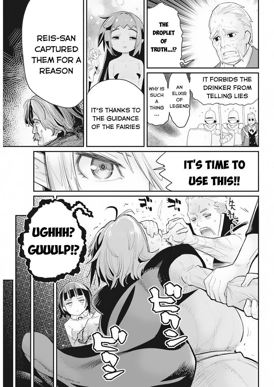 I Am Behemoth Of The S Rank Monster But I Am Mistaken As A Cat And I Live As A Pet Of Elf Girl Chapter 36 - Page 15