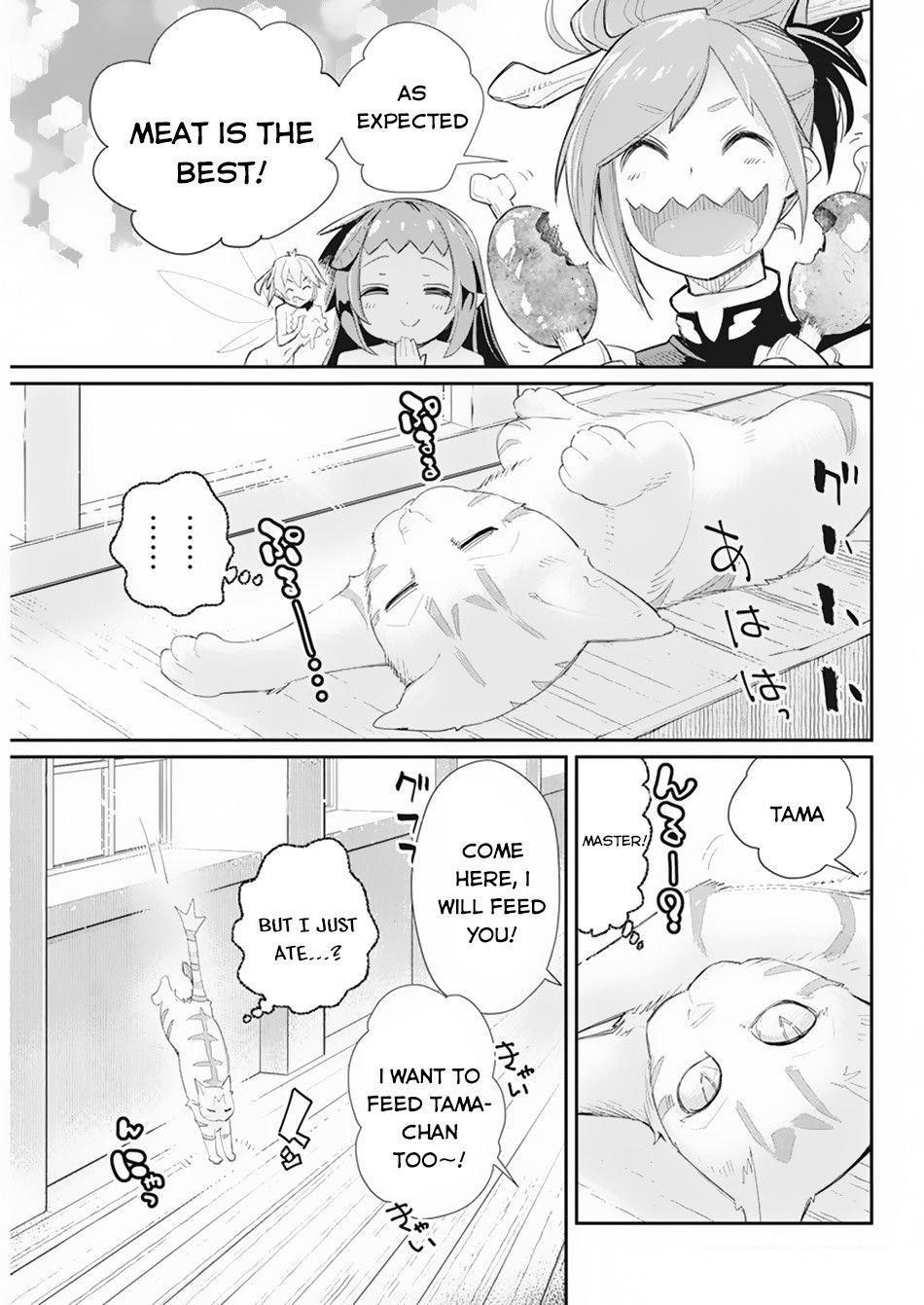I Am Behemoth Of The S Rank Monster But I Am Mistaken As A Cat And I Live As A Pet Of Elf Girl Chapter 36 - Page 19