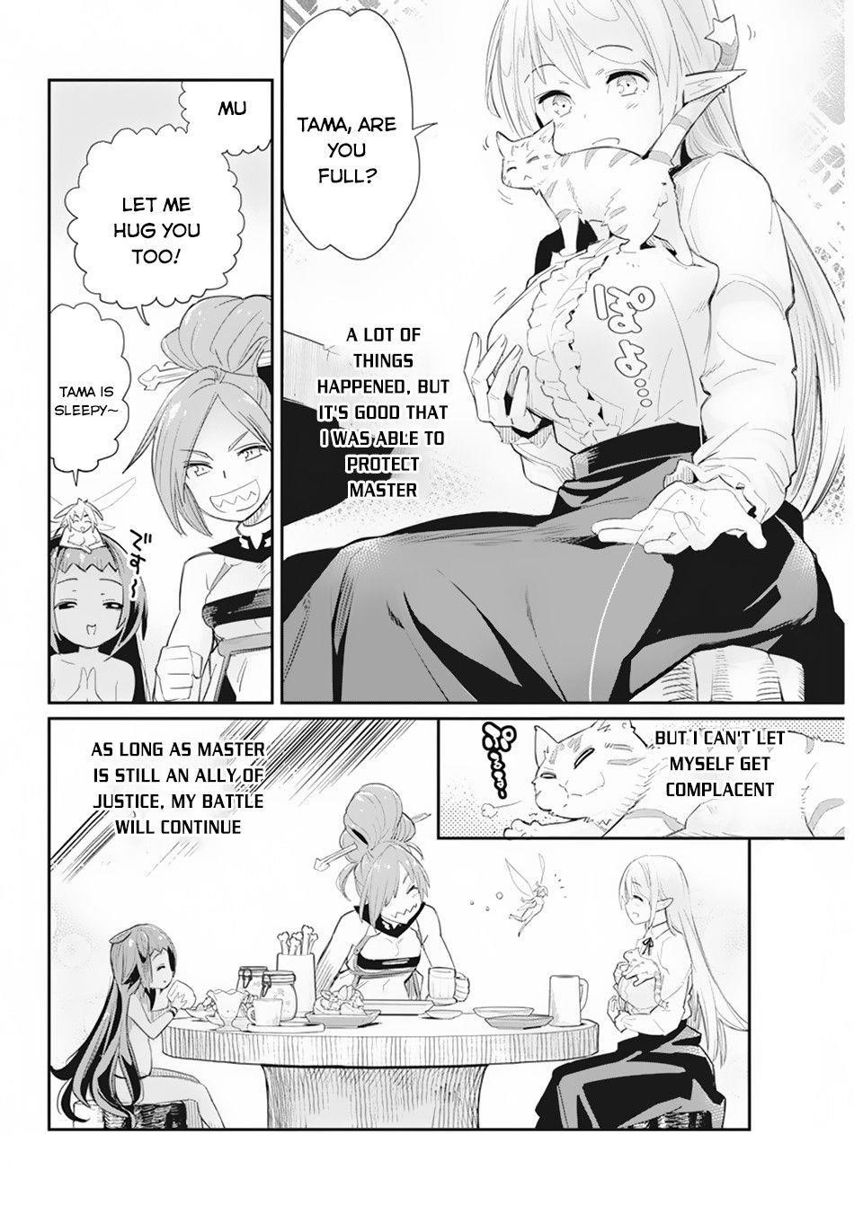 I Am Behemoth Of The S Rank Monster But I Am Mistaken As A Cat And I Live As A Pet Of Elf Girl Chapter 36 - Page 20