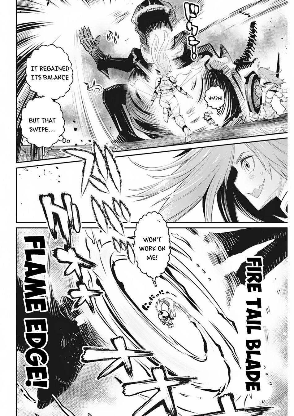 I Am Behemoth Of The S Rank Monster But I Am Mistaken As A Cat And I Live As A Pet Of Elf Girl Chapter 36 - Page 4