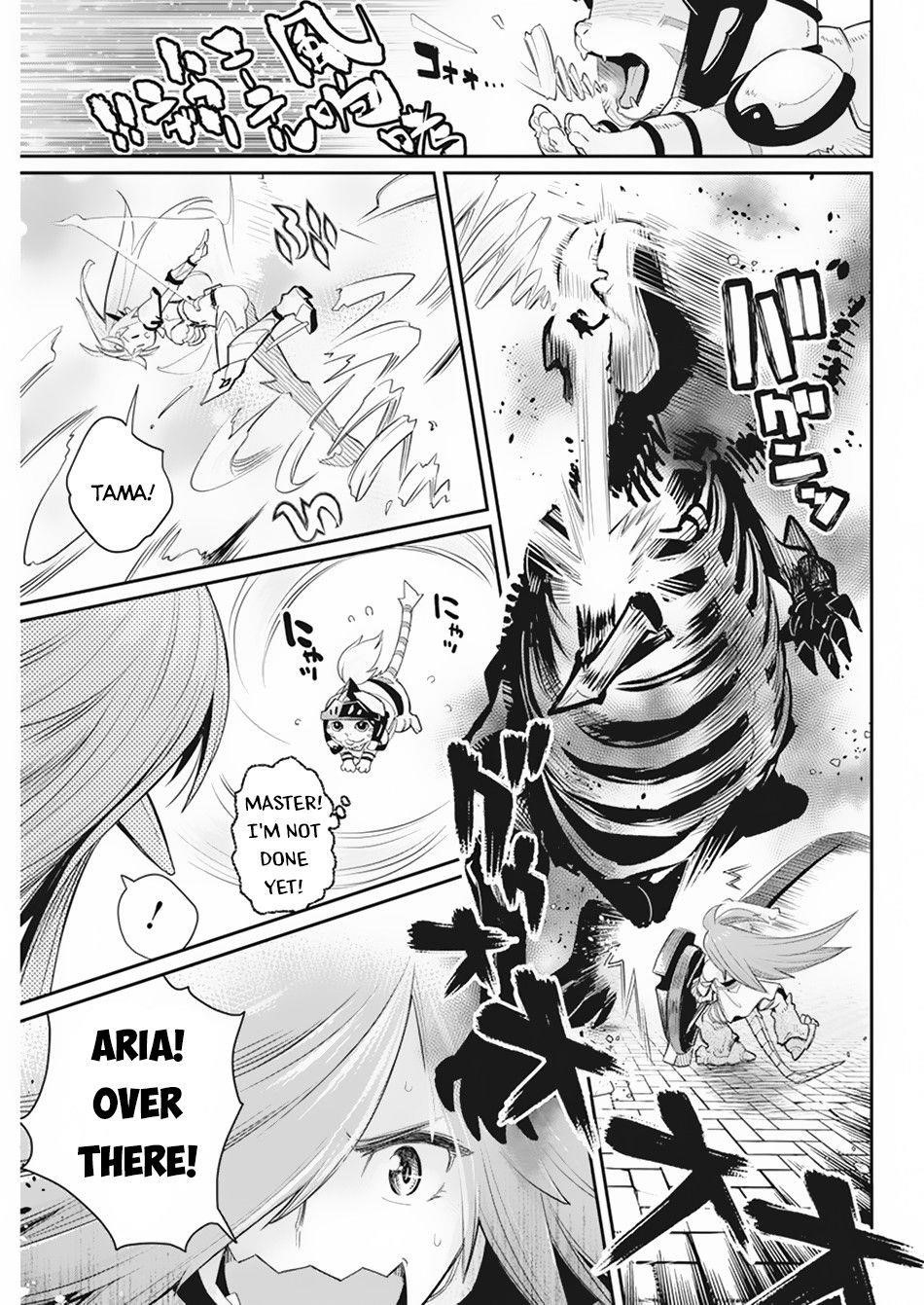 I Am Behemoth Of The S Rank Monster But I Am Mistaken As A Cat And I Live As A Pet Of Elf Girl Chapter 36 - Page 7