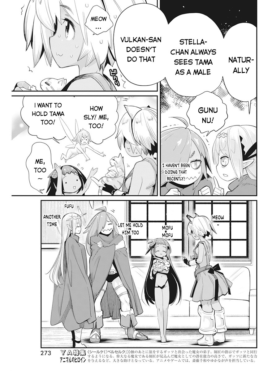 I Am Behemoth Of The S Rank Monster But I Am Mistaken As A Cat And I Live As A Pet Of Elf Girl Chapter 37 - Page 10