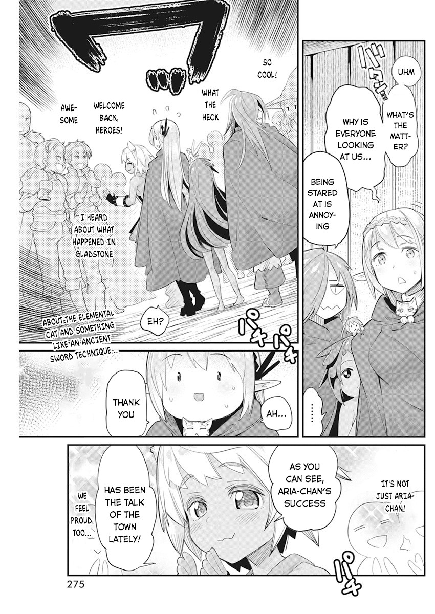 I Am Behemoth Of The S Rank Monster But I Am Mistaken As A Cat And I Live As A Pet Of Elf Girl Chapter 37 - Page 12