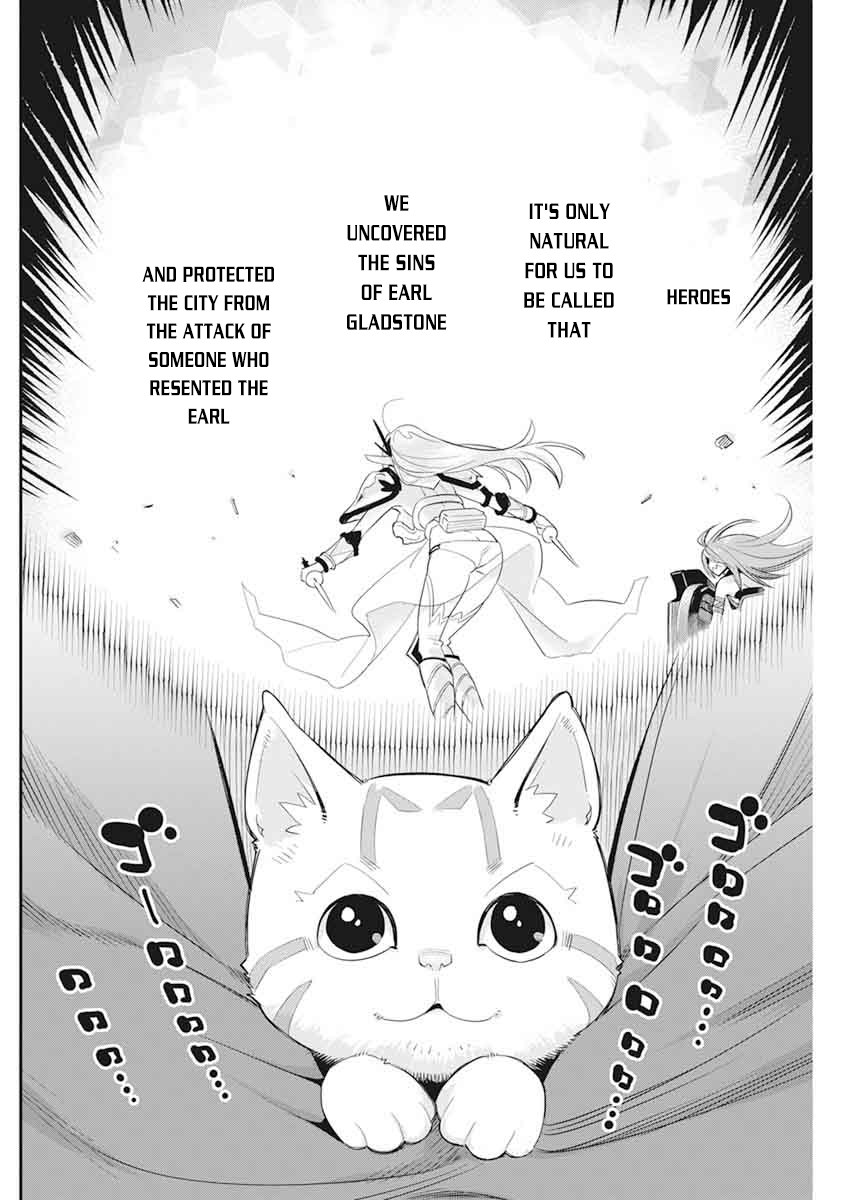 I Am Behemoth Of The S Rank Monster But I Am Mistaken As A Cat And I Live As A Pet Of Elf Girl Chapter 37 - Page 13