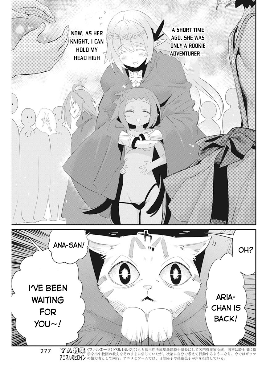 I Am Behemoth Of The S Rank Monster But I Am Mistaken As A Cat And I Live As A Pet Of Elf Girl Chapter 37 - Page 14