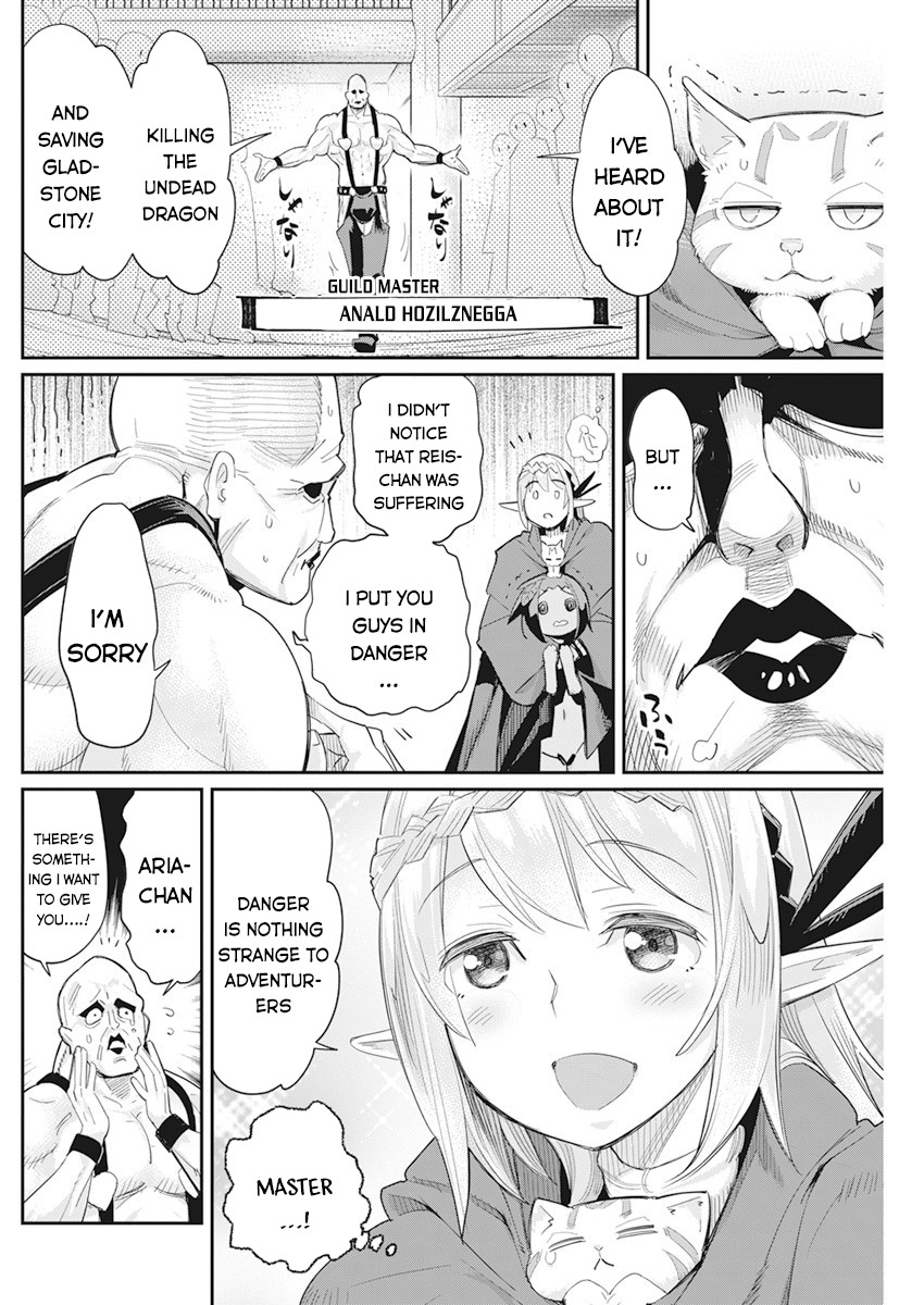 I Am Behemoth Of The S Rank Monster But I Am Mistaken As A Cat And I Live As A Pet Of Elf Girl Chapter 37 - Page 15
