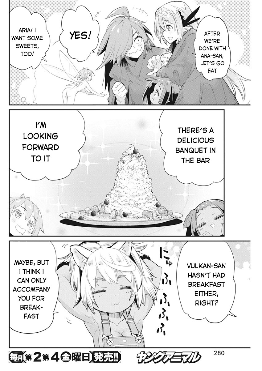 I Am Behemoth Of The S Rank Monster But I Am Mistaken As A Cat And I Live As A Pet Of Elf Girl Chapter 37 - Page 17