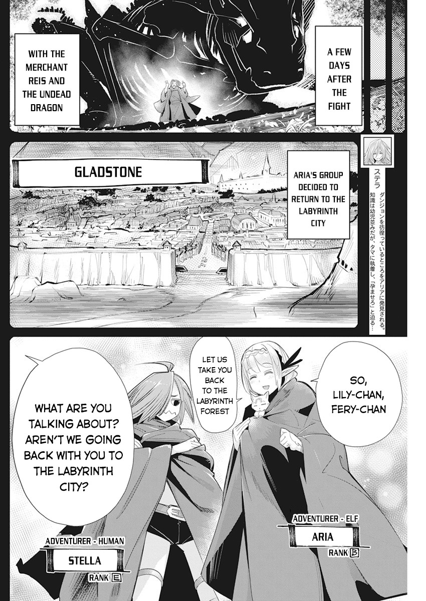 I Am Behemoth Of The S Rank Monster But I Am Mistaken As A Cat And I Live As A Pet Of Elf Girl Chapter 37 - Page 2