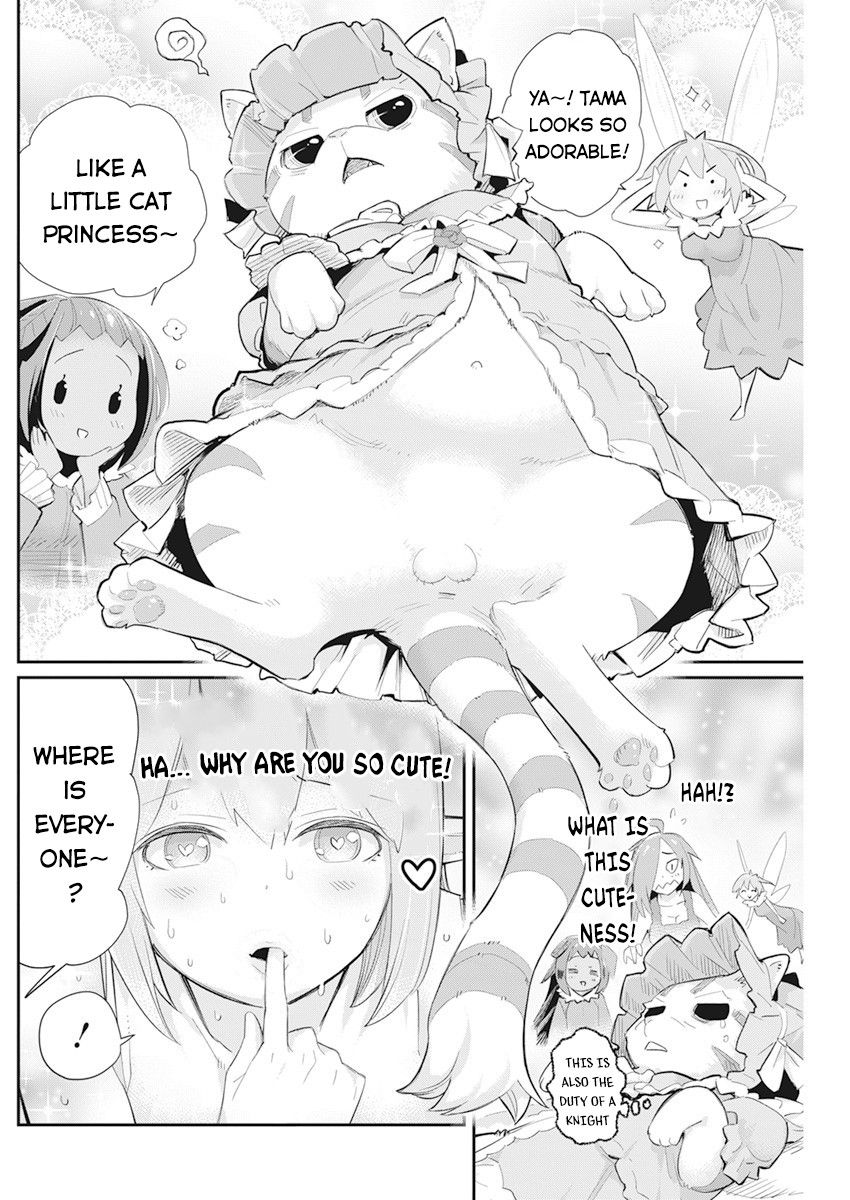 I Am Behemoth Of The S Rank Monster But I Am Mistaken As A Cat And I Live As A Pet Of Elf Girl Chapter 38 - Page 14