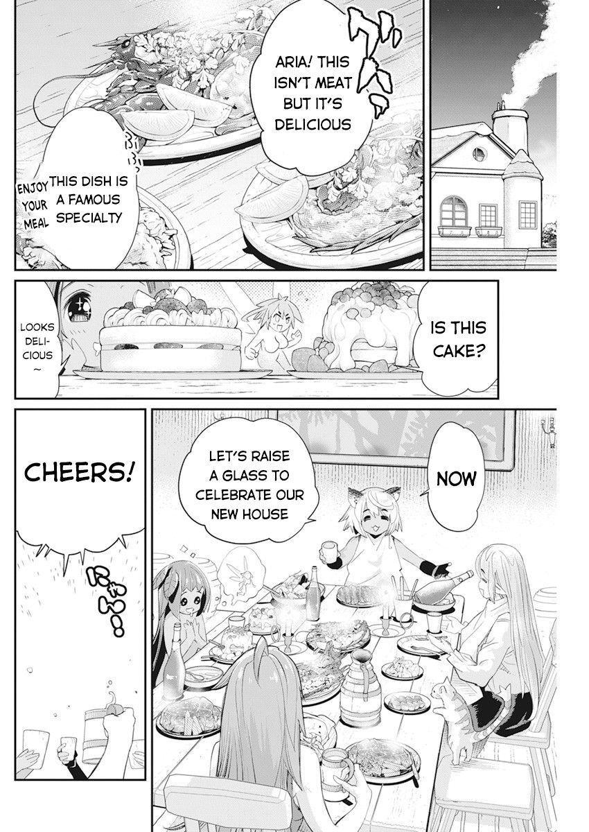 I Am Behemoth Of The S Rank Monster But I Am Mistaken As A Cat And I Live As A Pet Of Elf Girl Chapter 38 - Page 16