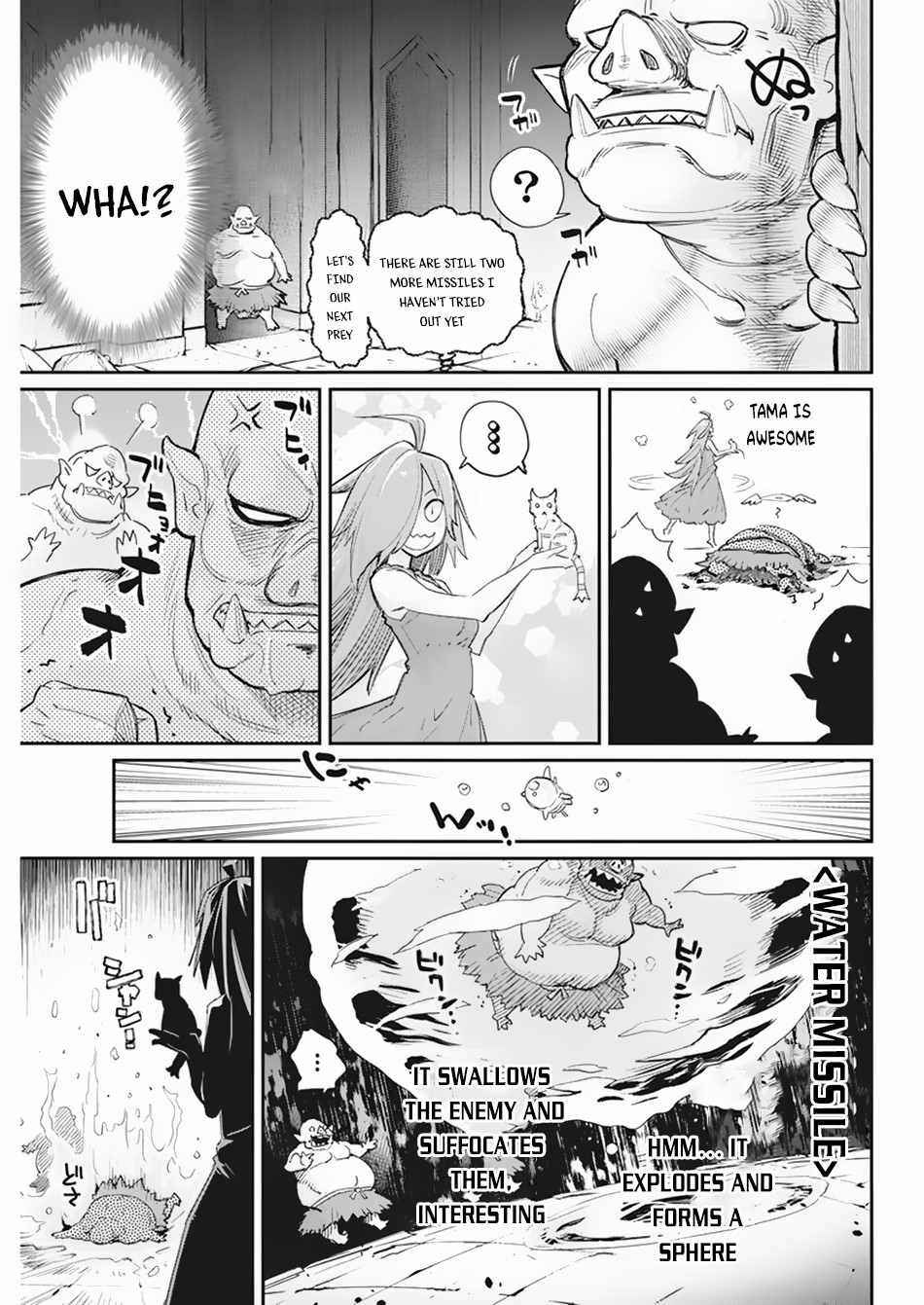 I Am Behemoth Of The S Rank Monster But I Am Mistaken As A Cat And I Live As A Pet Of Elf Girl Chapter 39 - Page 15