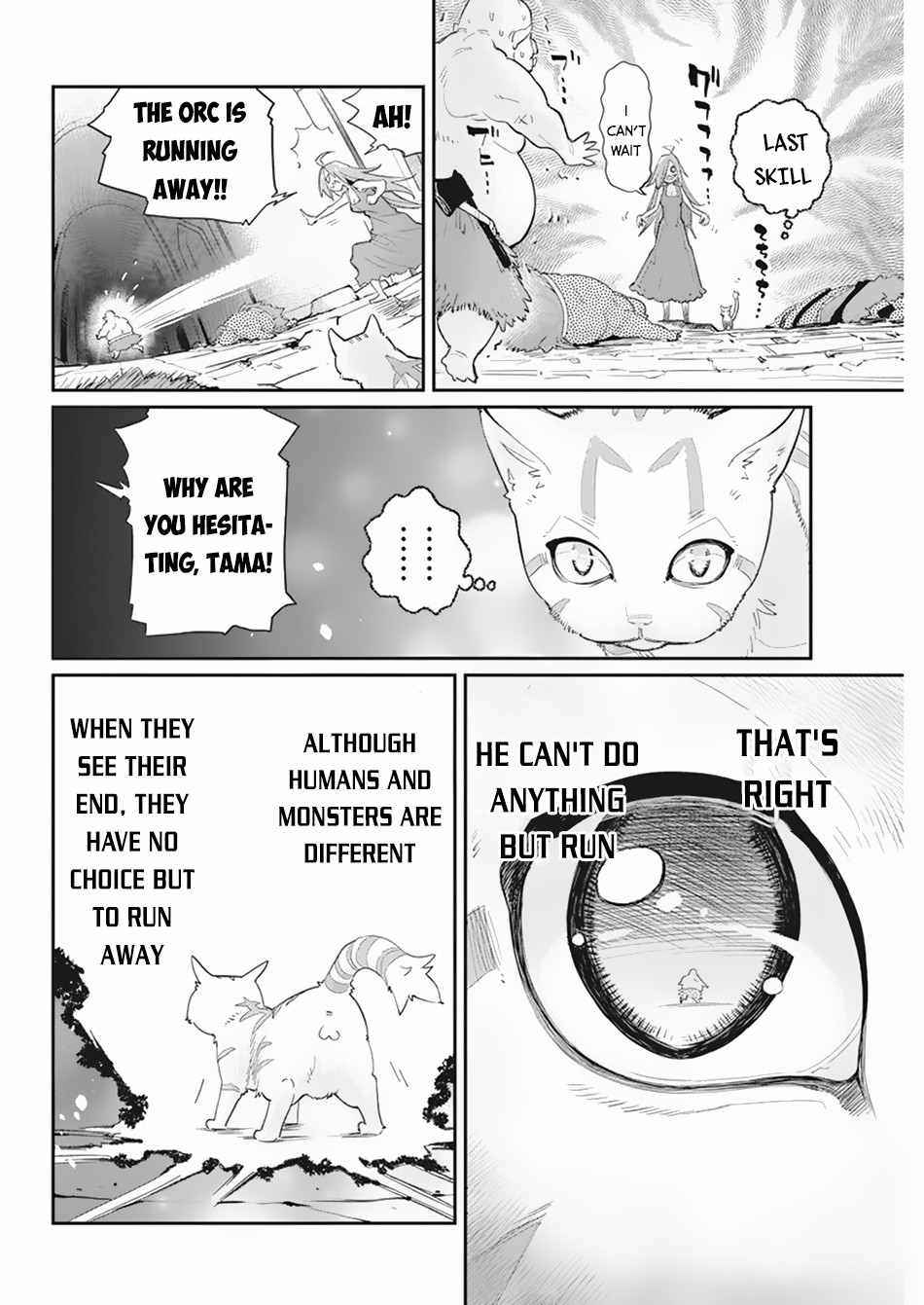 I Am Behemoth Of The S Rank Monster But I Am Mistaken As A Cat And I Live As A Pet Of Elf Girl Chapter 39 - Page 16