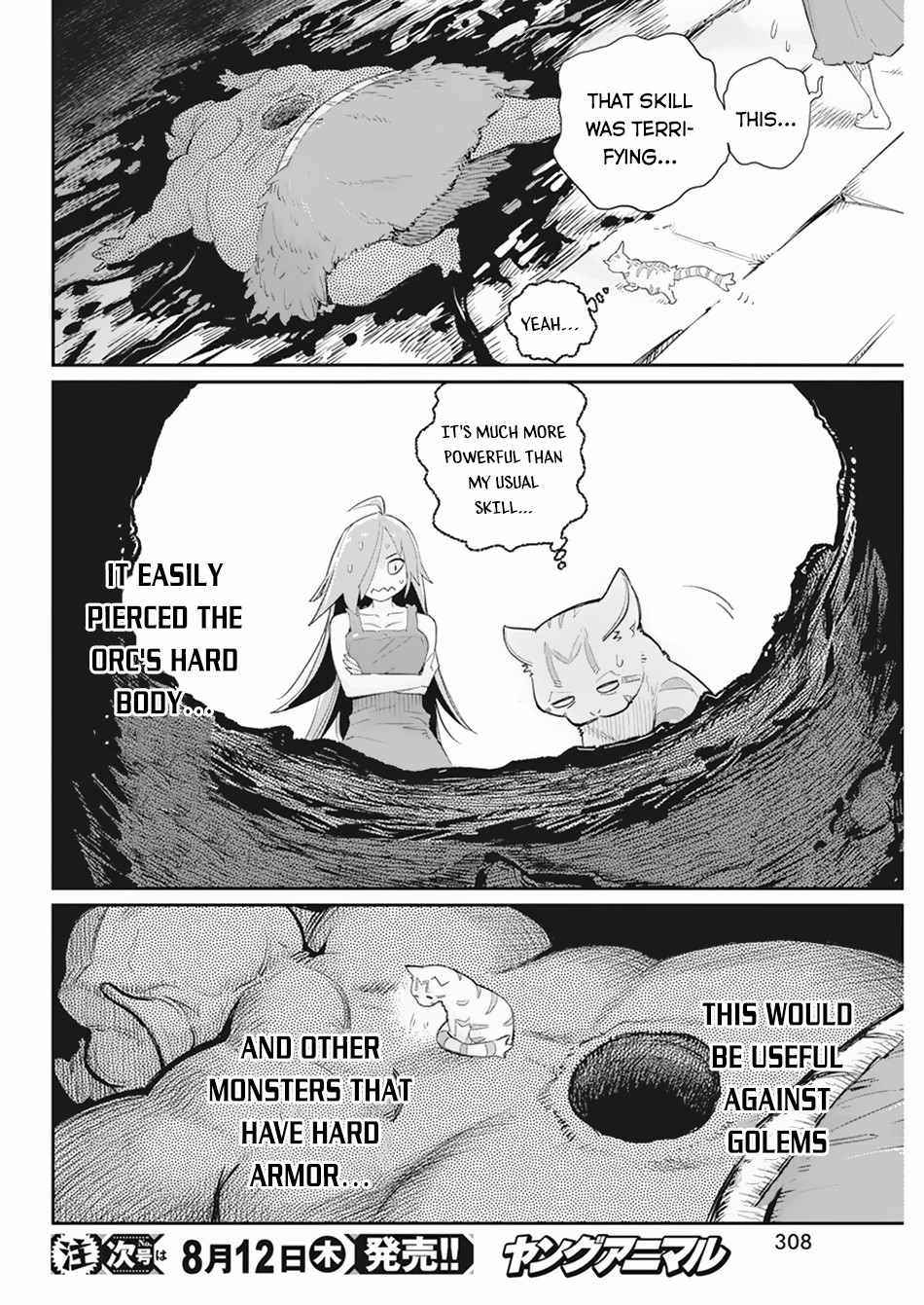 I Am Behemoth Of The S Rank Monster But I Am Mistaken As A Cat And I Live As A Pet Of Elf Girl Chapter 39 - Page 18