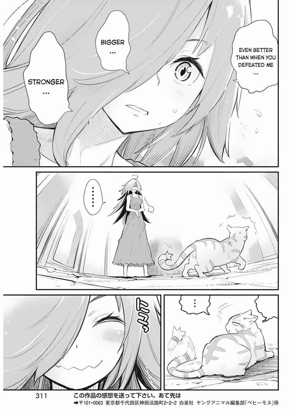 I Am Behemoth Of The S Rank Monster But I Am Mistaken As A Cat And I Live As A Pet Of Elf Girl Chapter 39 - Page 21