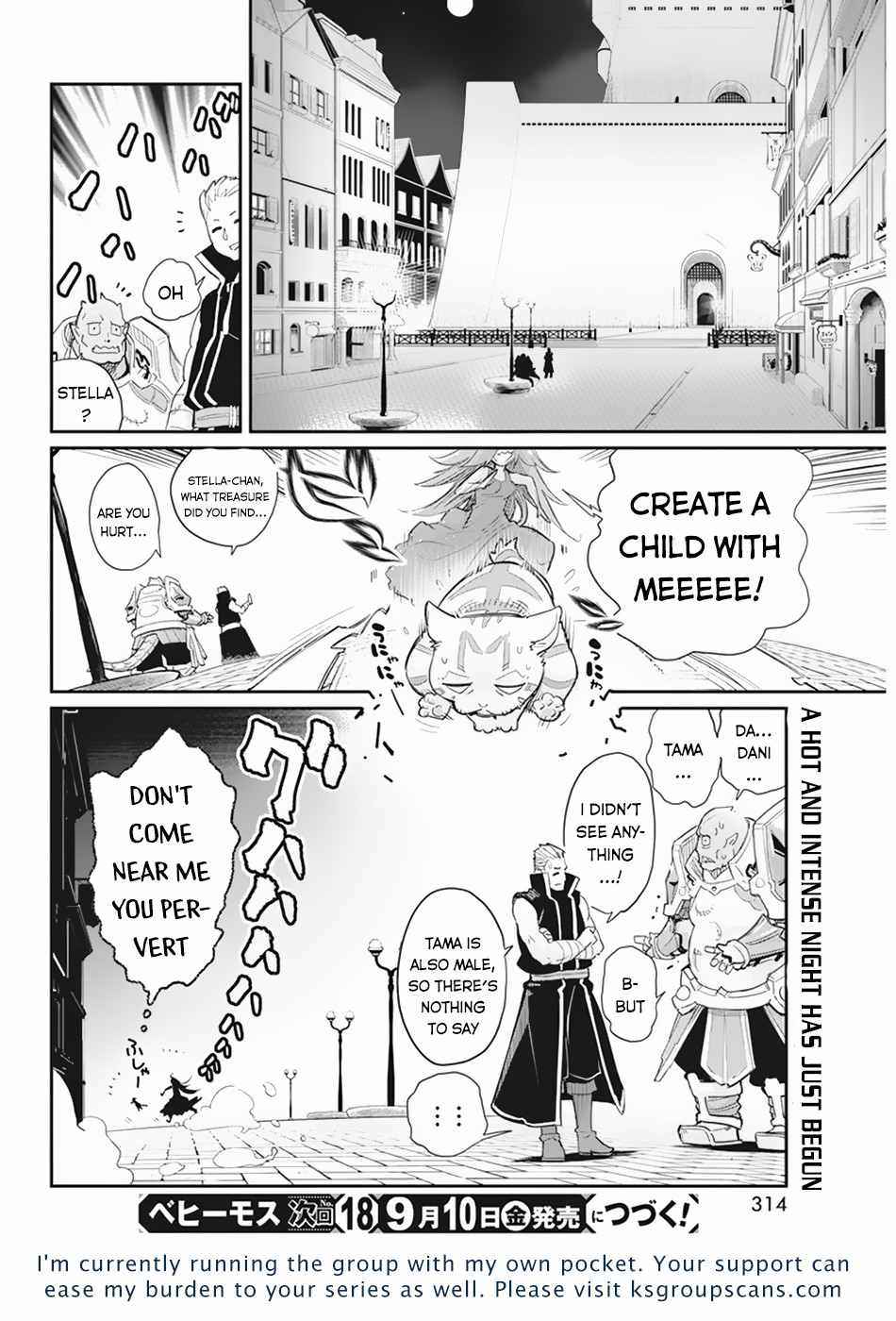 I Am Behemoth Of The S Rank Monster But I Am Mistaken As A Cat And I Live As A Pet Of Elf Girl Chapter 39 - Page 24