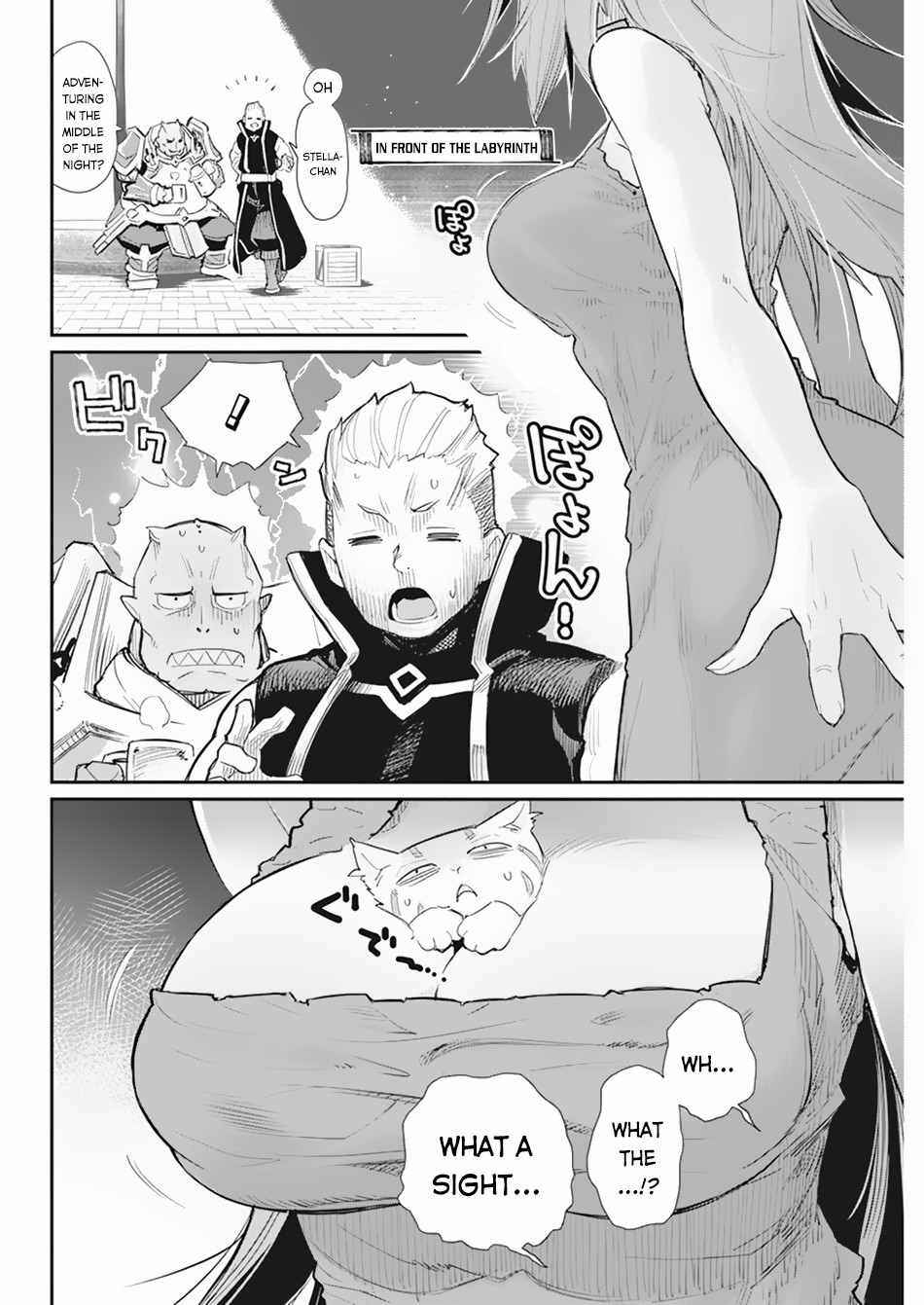 I Am Behemoth Of The S Rank Monster But I Am Mistaken As A Cat And I Live As A Pet Of Elf Girl Chapter 39 - Page 4