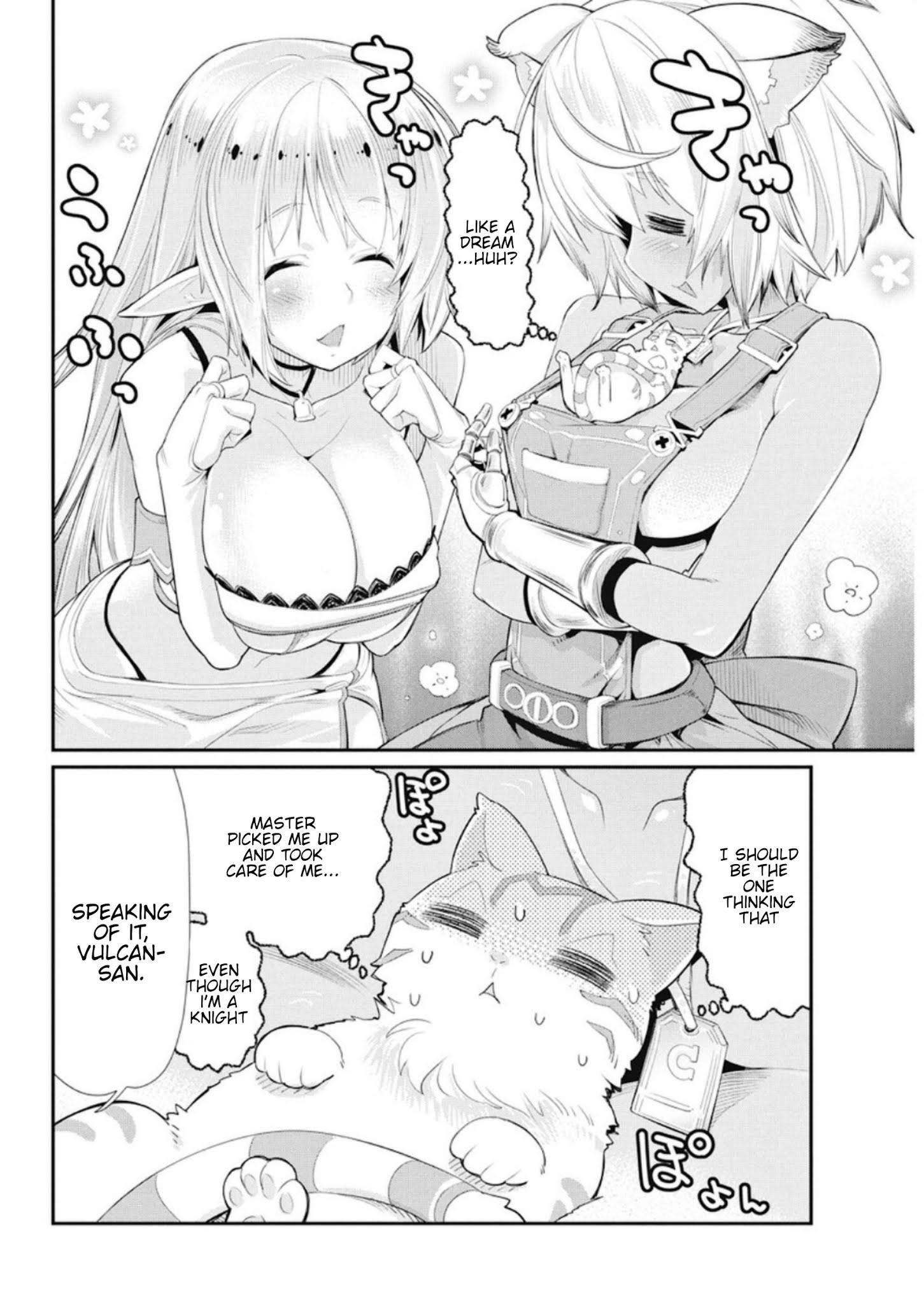 I Am Behemoth Of The S Rank Monster But I Am Mistaken As A Cat And I Live As A Pet Of Elf Girl Chapter 4 - Page 14
