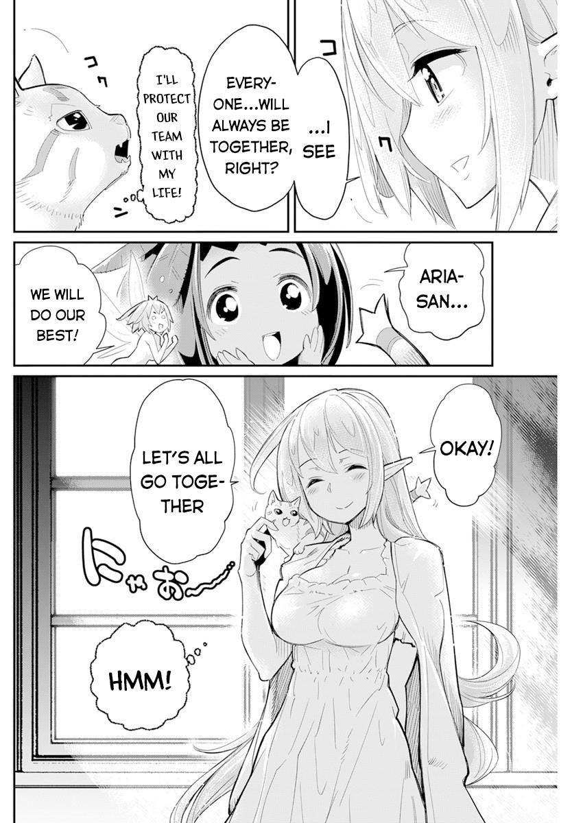 I Am Behemoth Of The S Rank Monster But I Am Mistaken As A Cat And I Live As A Pet Of Elf Girl Chapter 40 - Page 20