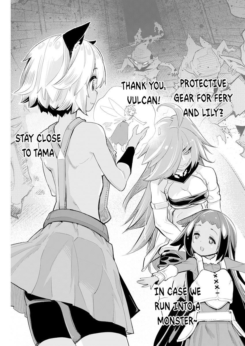 I Am Behemoth Of The S Rank Monster But I Am Mistaken As A Cat And I Live As A Pet Of Elf Girl Chapter 40 - Page 23