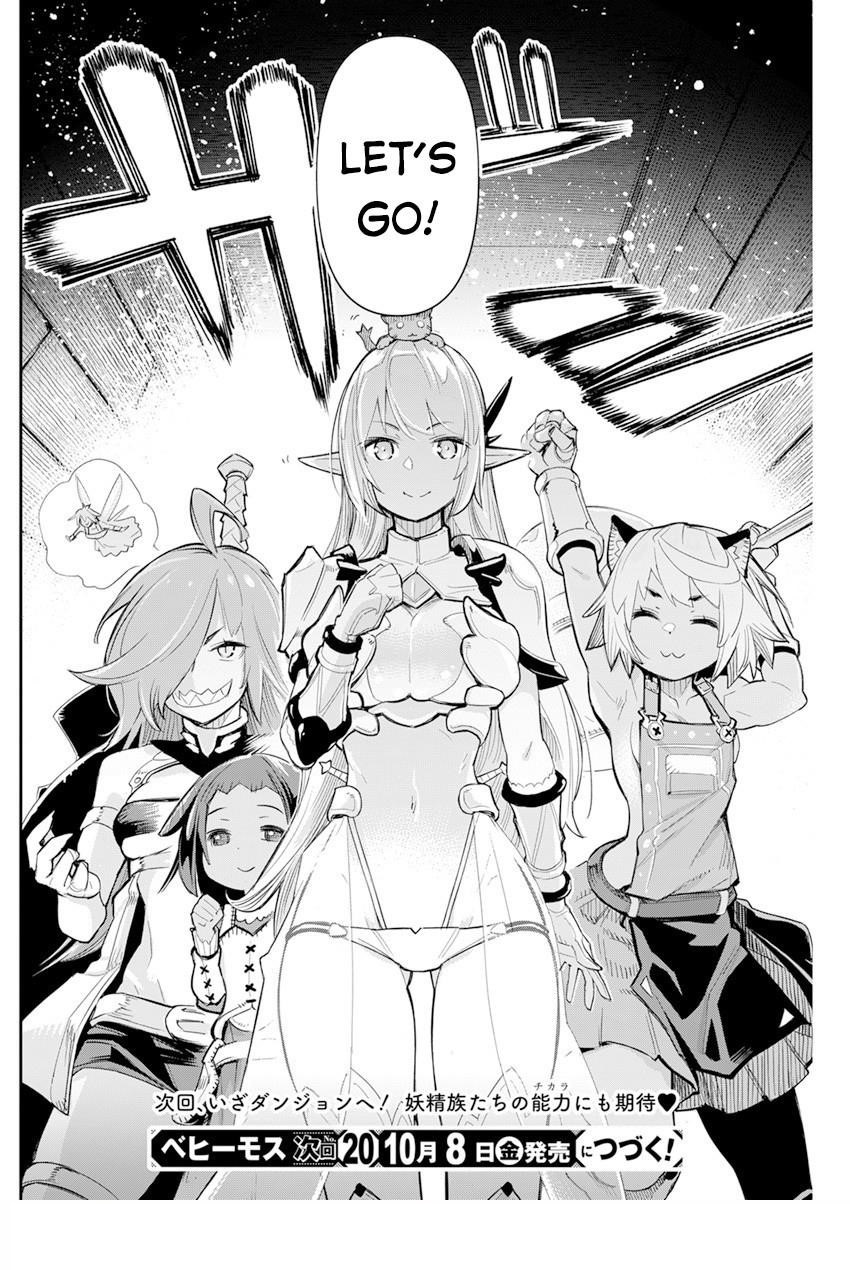 I Am Behemoth Of The S Rank Monster But I Am Mistaken As A Cat And I Live As A Pet Of Elf Girl Chapter 40 - Page 24