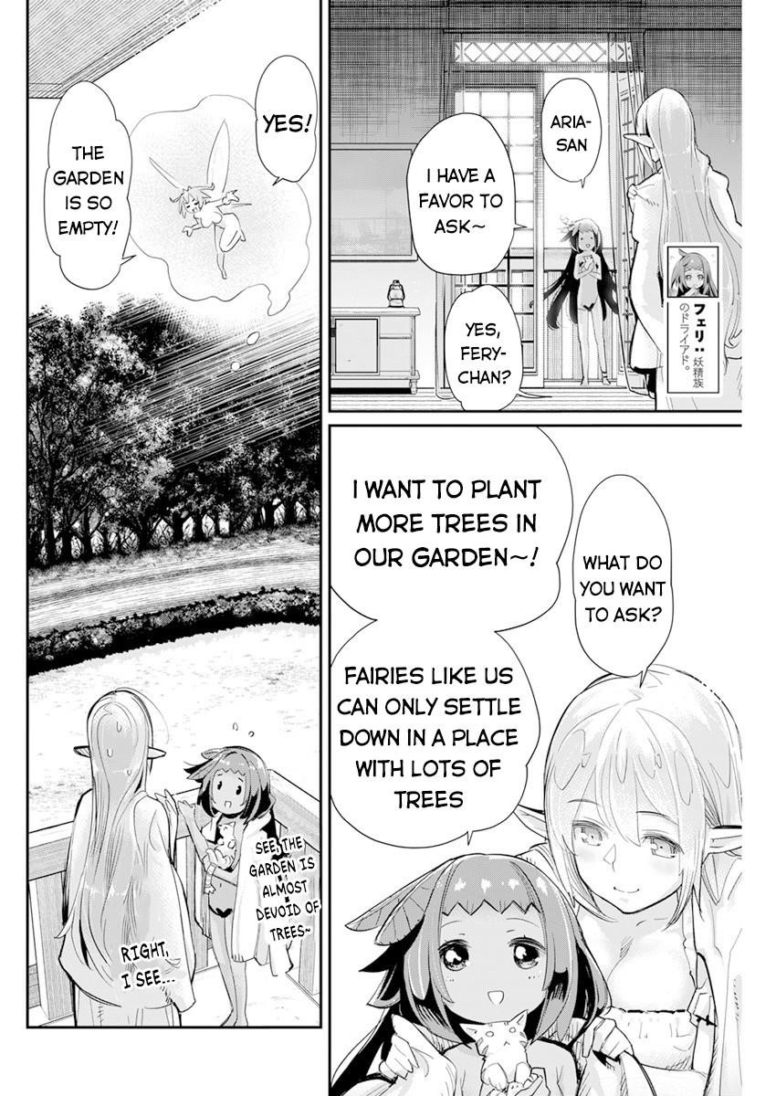 I Am Behemoth Of The S Rank Monster But I Am Mistaken As A Cat And I Live As A Pet Of Elf Girl Chapter 40 - Page 4