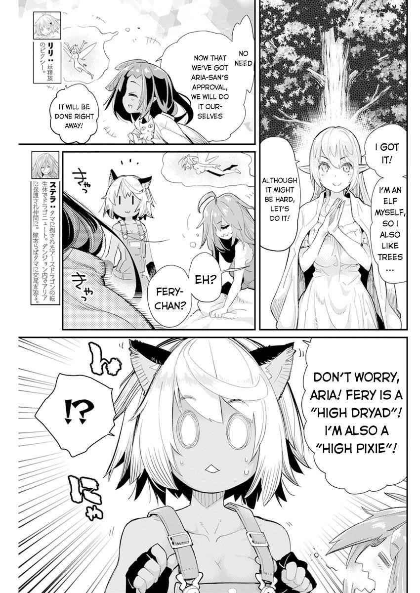I Am Behemoth Of The S Rank Monster But I Am Mistaken As A Cat And I Live As A Pet Of Elf Girl Chapter 40 - Page 5