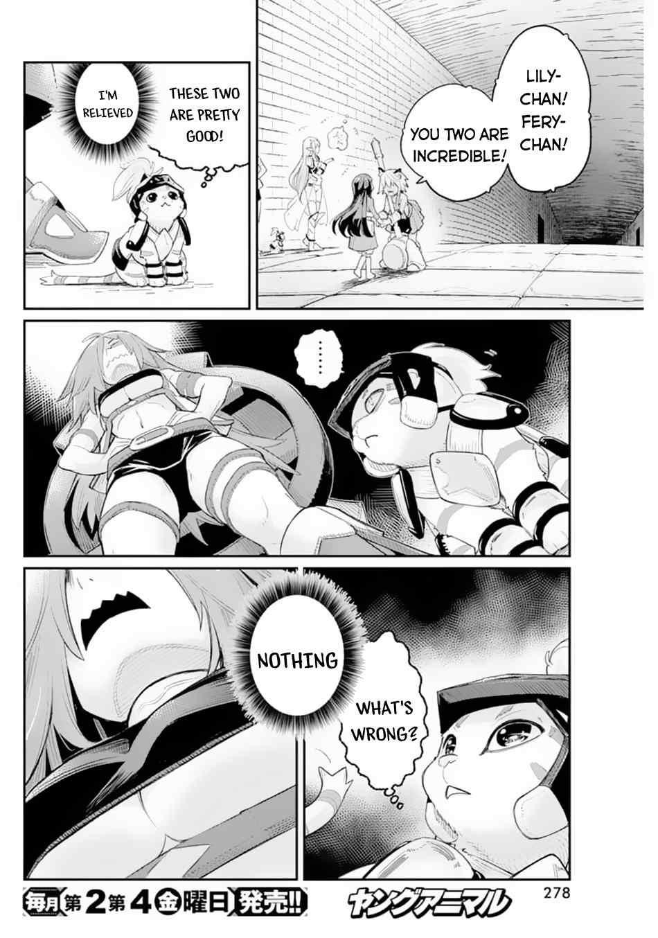 I Am Behemoth Of The S Rank Monster But I Am Mistaken As A Cat And I Live As A Pet Of Elf Girl Chapter 41 - Page 12
