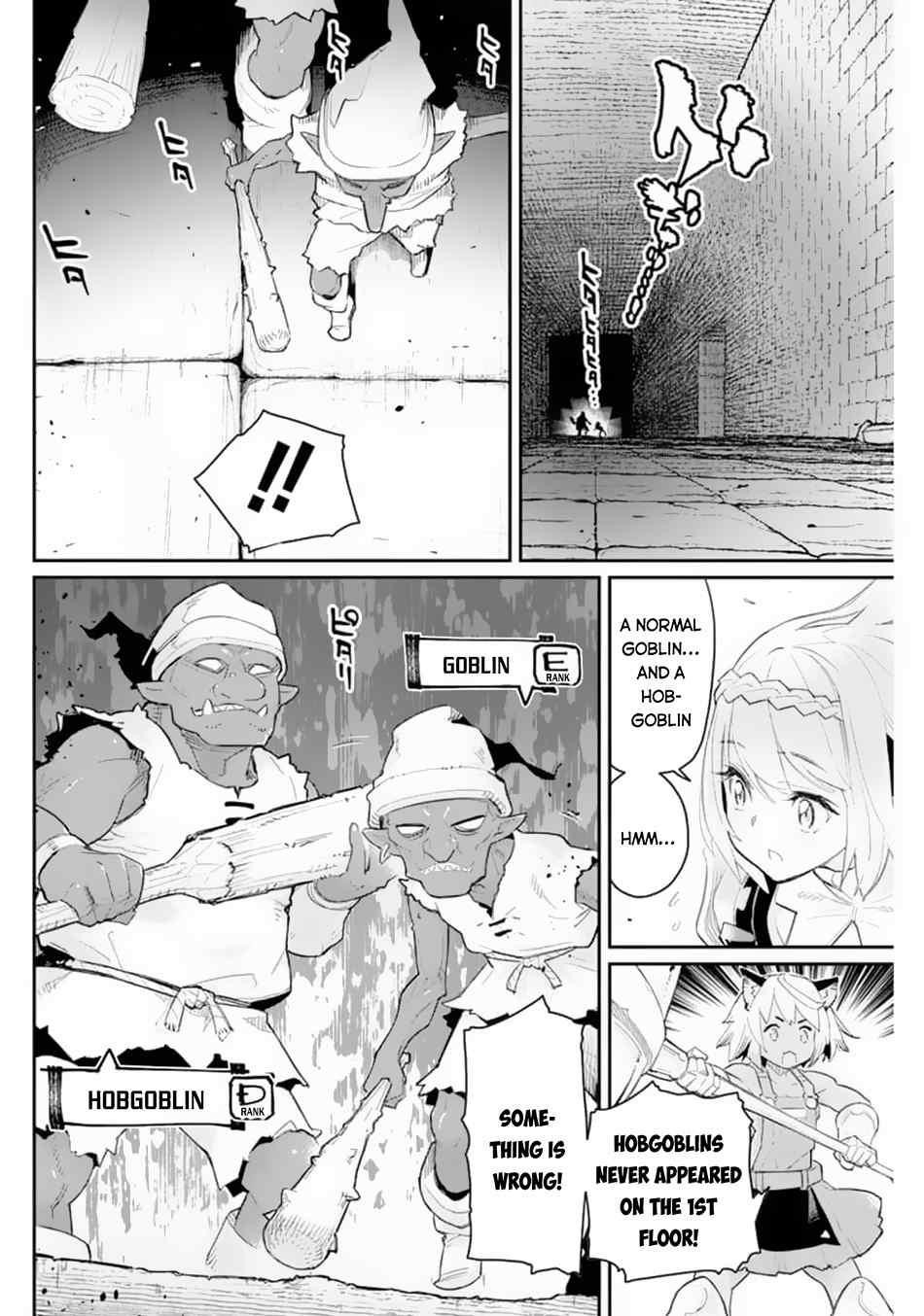 I Am Behemoth Of The S Rank Monster But I Am Mistaken As A Cat And I Live As A Pet Of Elf Girl Chapter 41 - Page 4
