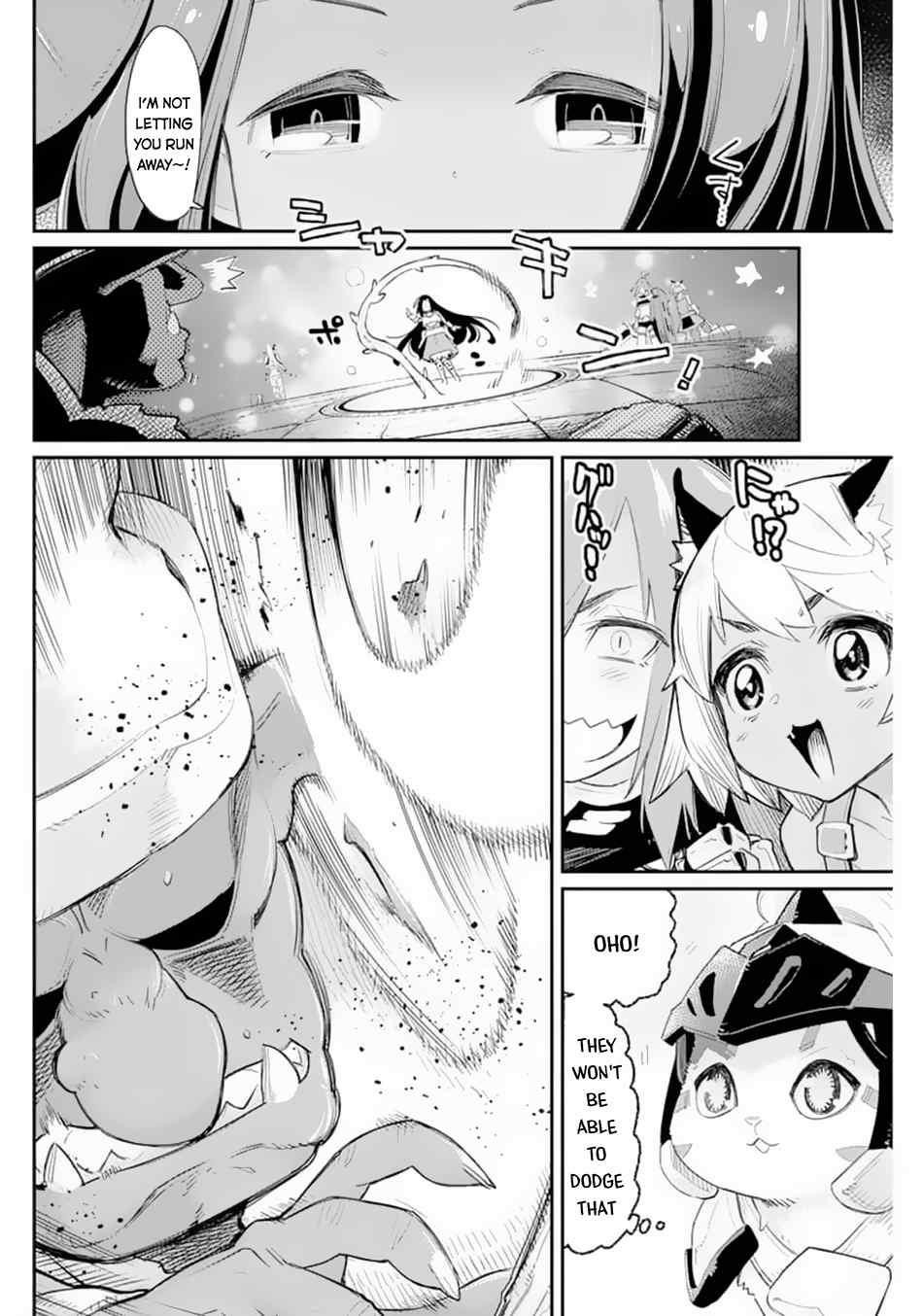 I Am Behemoth Of The S Rank Monster But I Am Mistaken As A Cat And I Live As A Pet Of Elf Girl Chapter 41 - Page 8