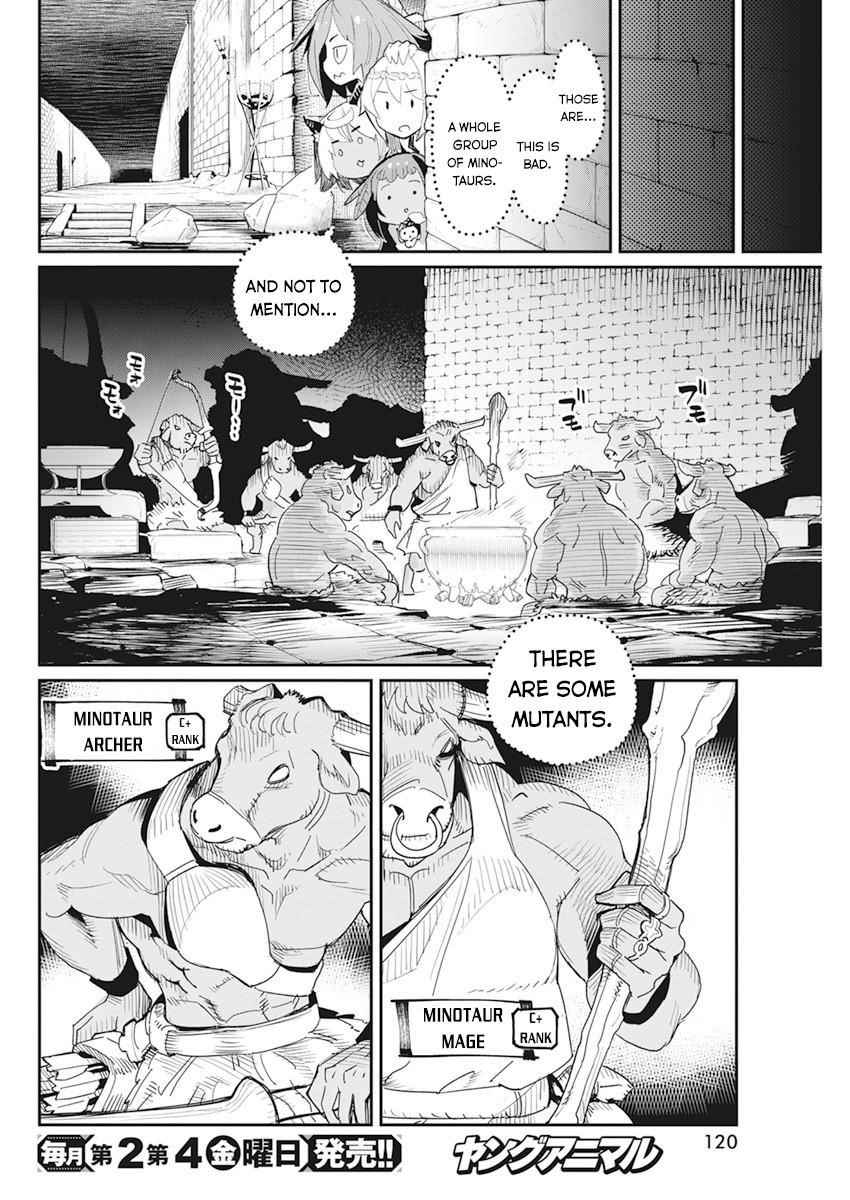 I Am Behemoth Of The S Rank Monster But I Am Mistaken As A Cat And I Live As A Pet Of Elf Girl Chapter 42 - Page 10