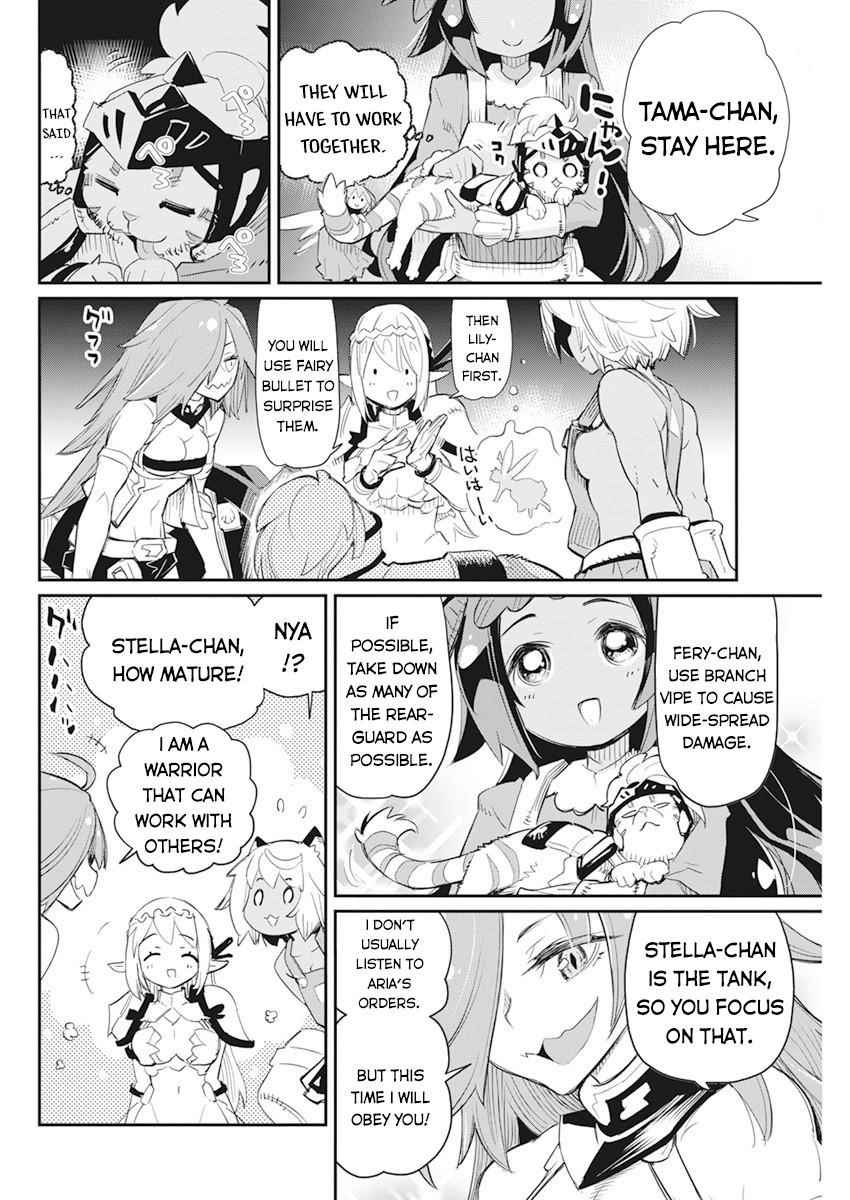 I Am Behemoth Of The S Rank Monster But I Am Mistaken As A Cat And I Live As A Pet Of Elf Girl Chapter 42 - Page 12