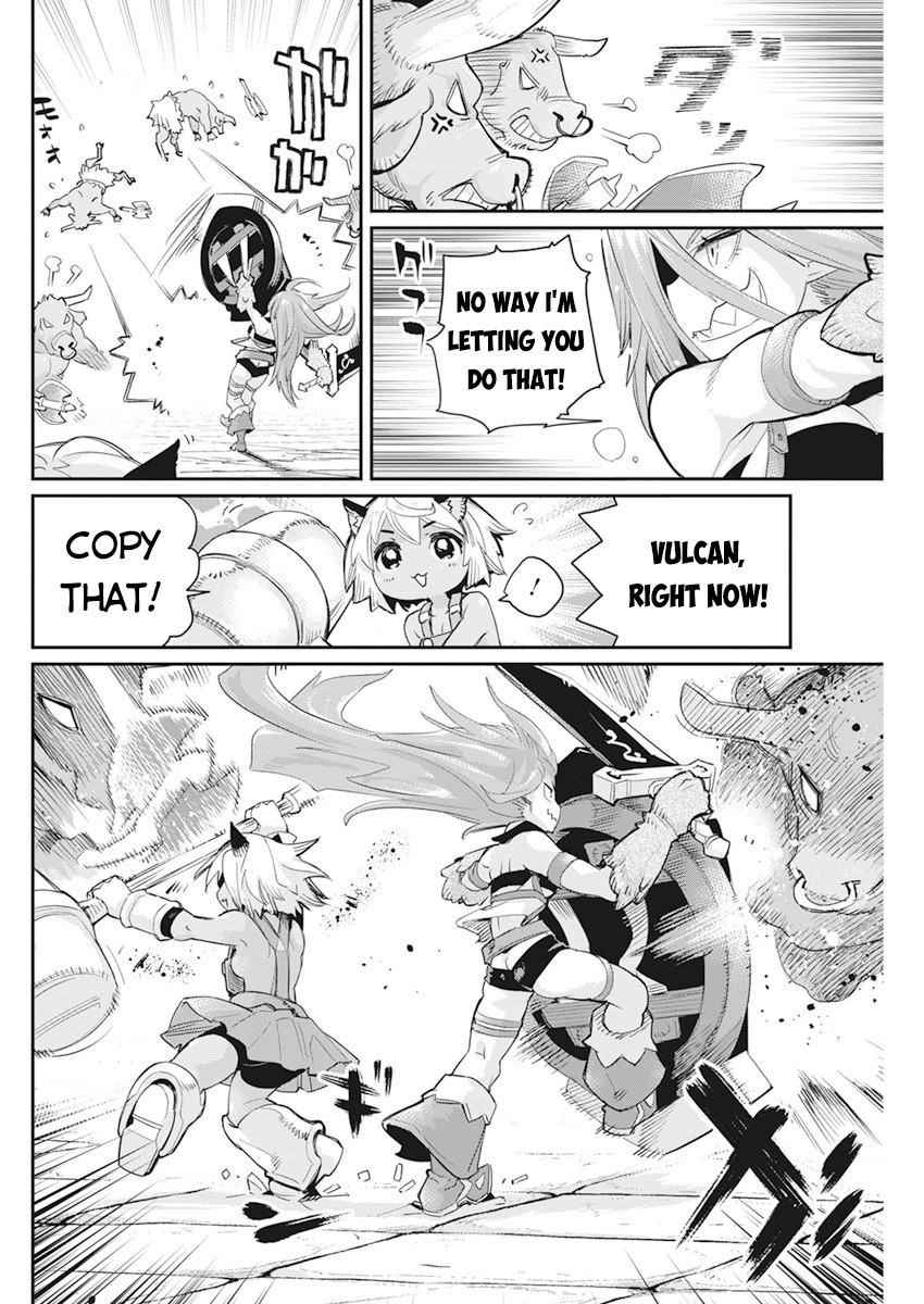 I Am Behemoth Of The S Rank Monster But I Am Mistaken As A Cat And I Live As A Pet Of Elf Girl Chapter 42 - Page 16