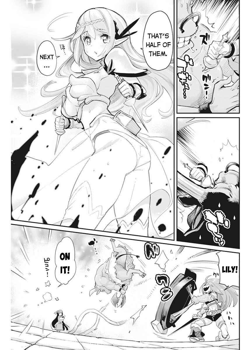 I Am Behemoth Of The S Rank Monster But I Am Mistaken As A Cat And I Live As A Pet Of Elf Girl Chapter 42 - Page 19