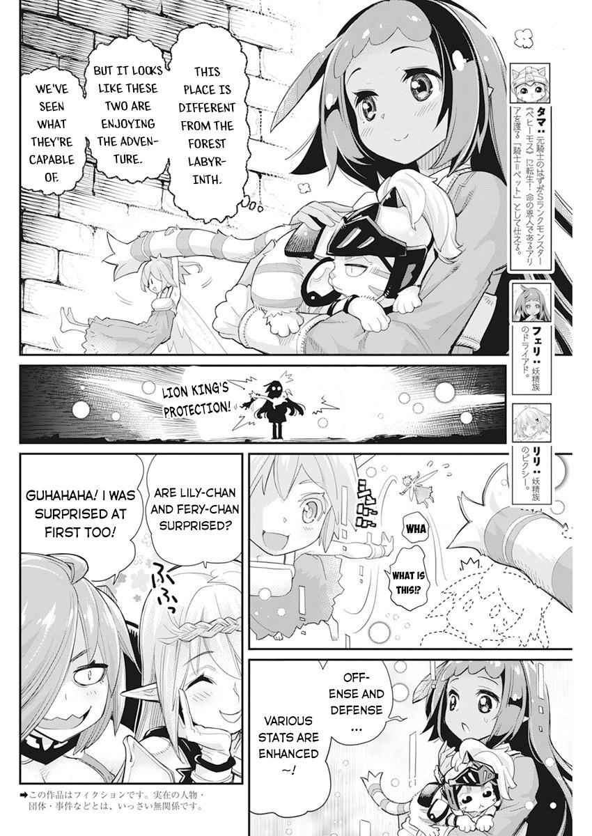 I Am Behemoth Of The S Rank Monster But I Am Mistaken As A Cat And I Live As A Pet Of Elf Girl Chapter 42 - Page 2