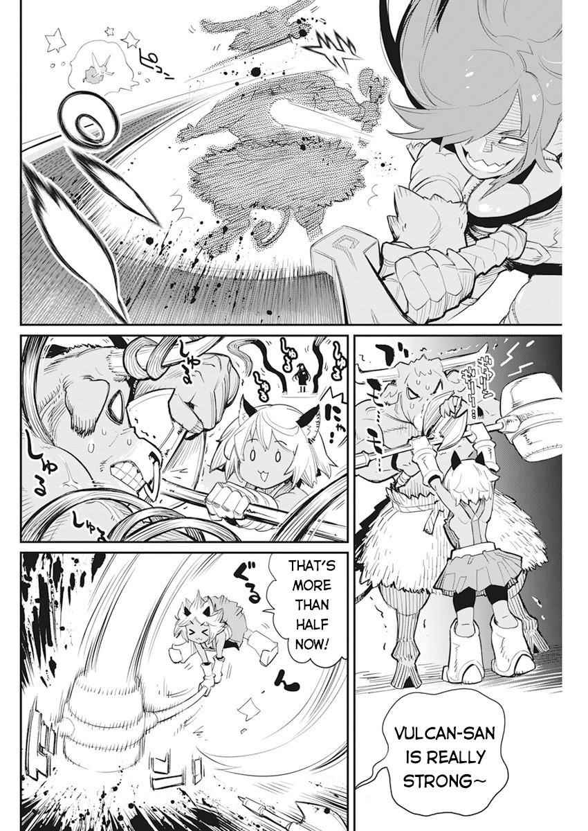 I Am Behemoth Of The S Rank Monster But I Am Mistaken As A Cat And I Live As A Pet Of Elf Girl Chapter 42 - Page 20