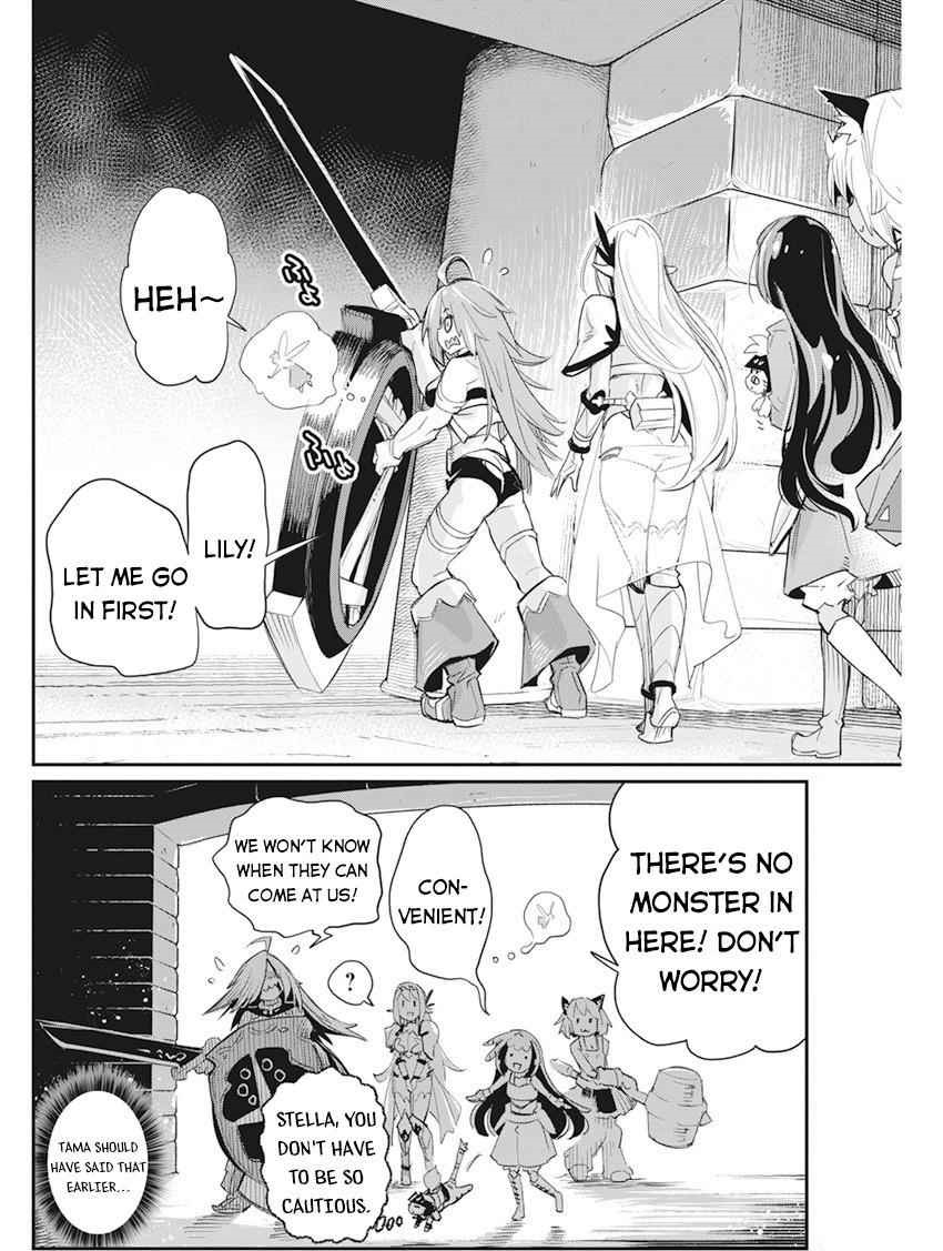 I Am Behemoth Of The S Rank Monster But I Am Mistaken As A Cat And I Live As A Pet Of Elf Girl Chapter 42 - Page 24