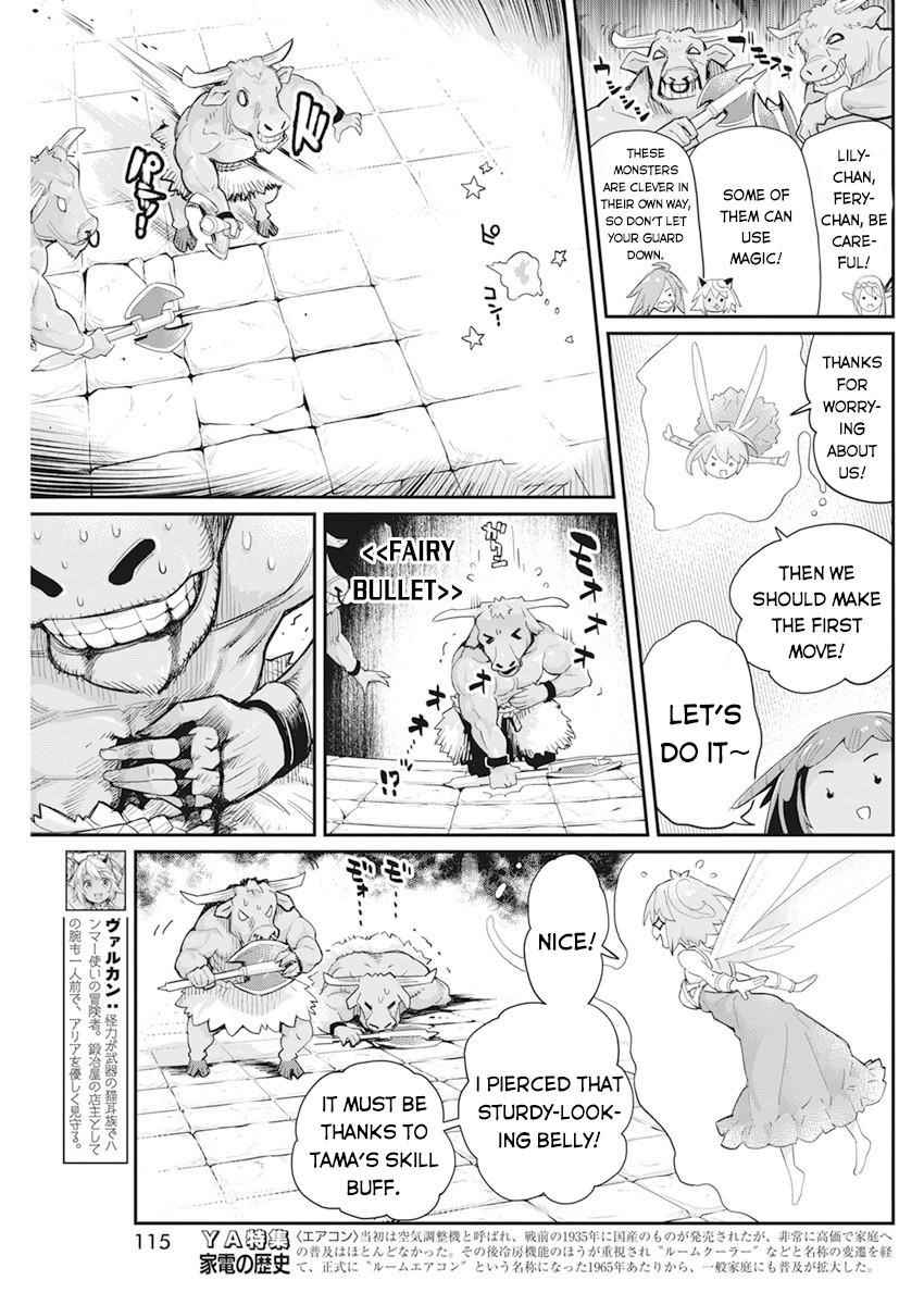 I Am Behemoth Of The S Rank Monster But I Am Mistaken As A Cat And I Live As A Pet Of Elf Girl Chapter 42 - Page 5
